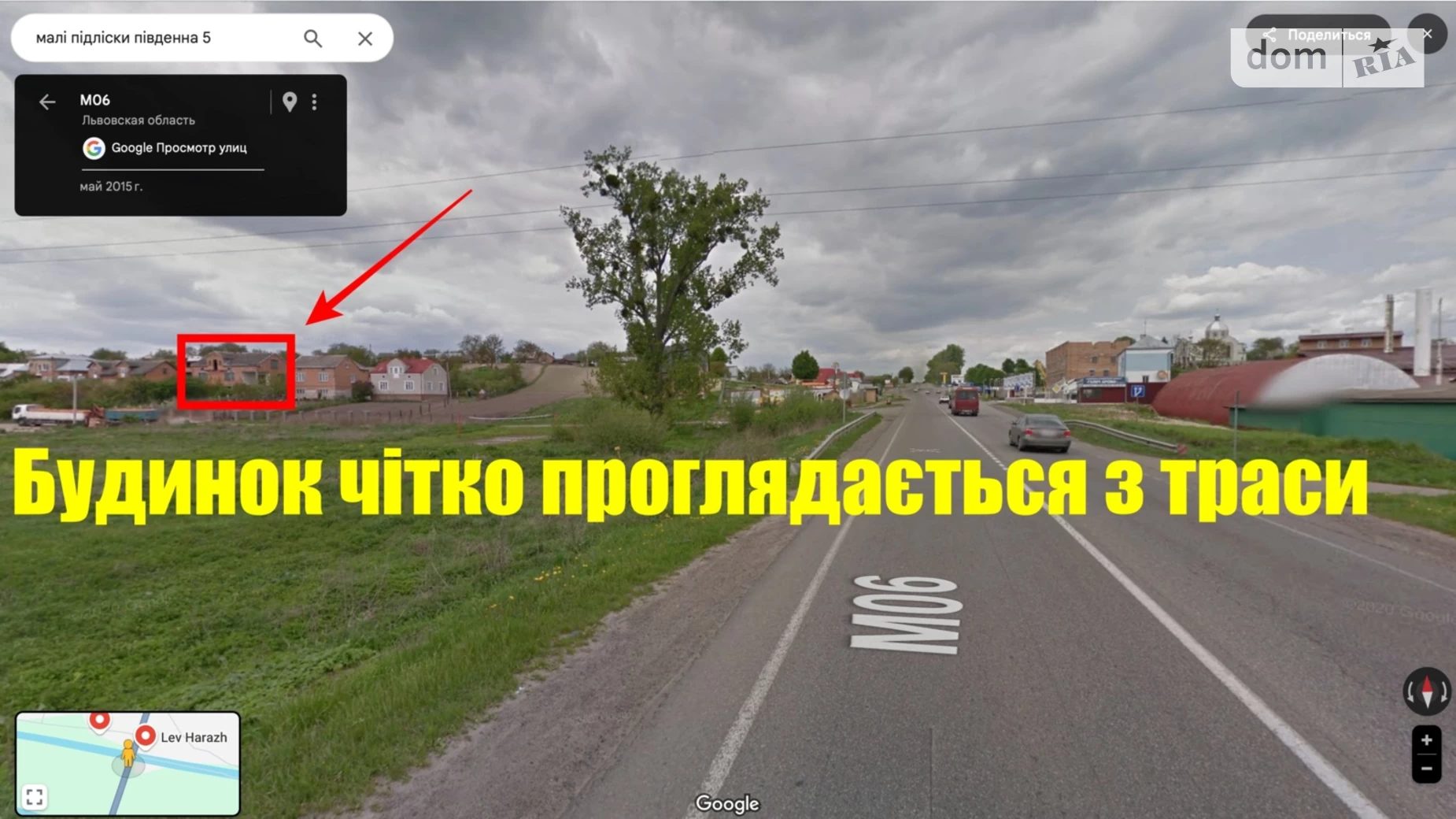 Продається будинок 2 поверховий 203 кв. м з садом, цена: 50000 $ - фото 3