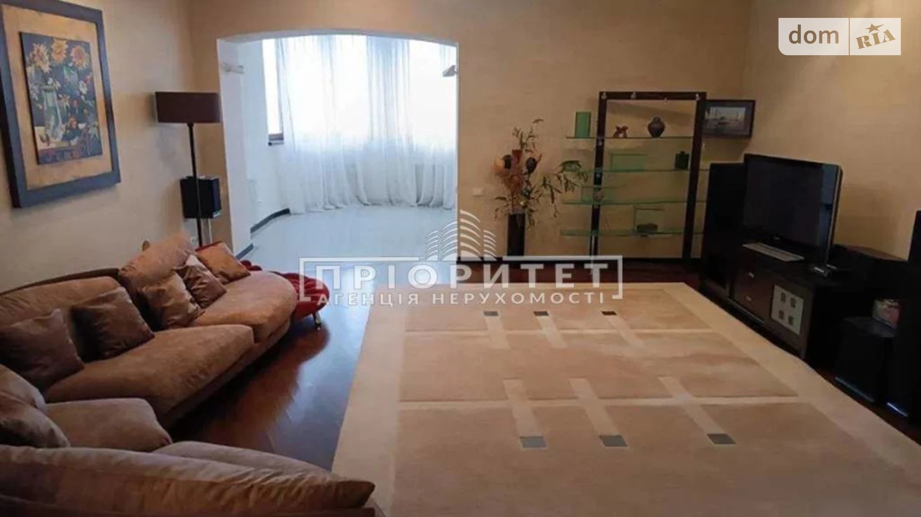 Продается 4-комнатная квартира 240 кв. м в, цена: 350000 $ - фото 2