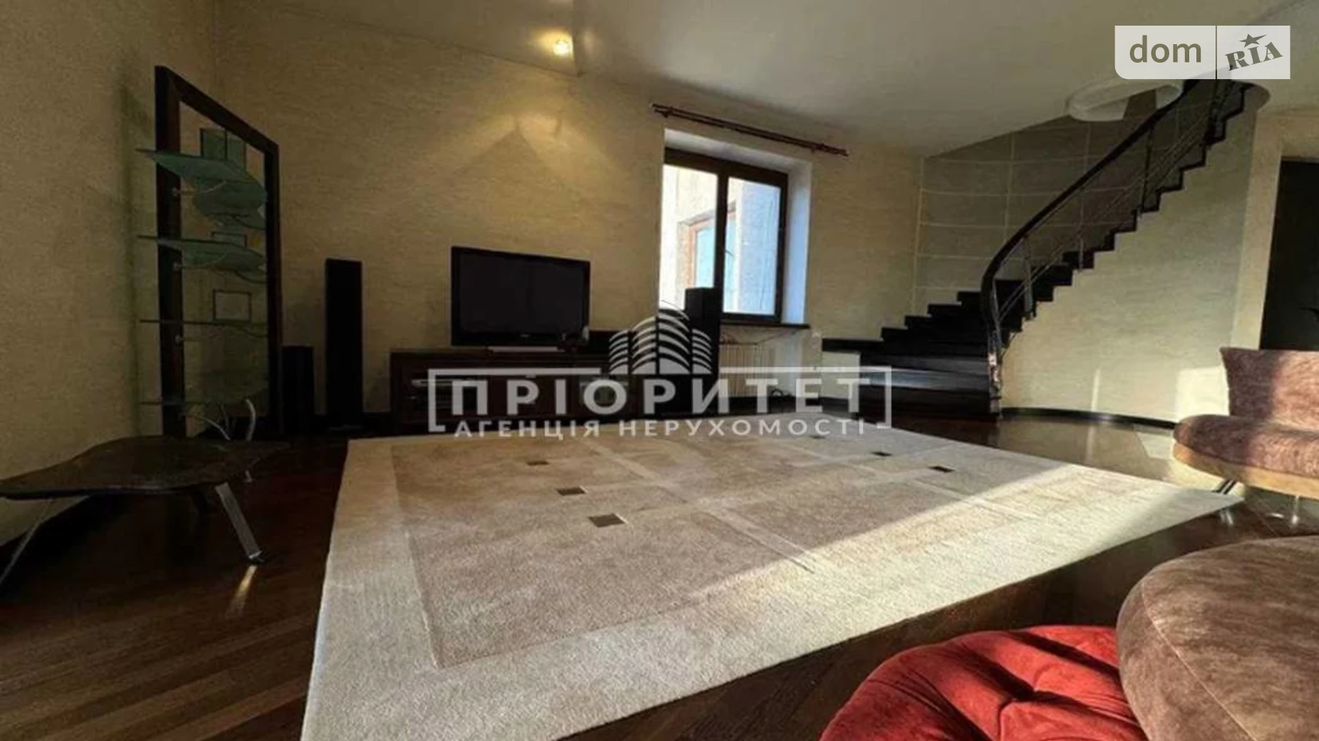 Продается 4-комнатная квартира 240 кв. м в, цена: 350000 $ - фото 3