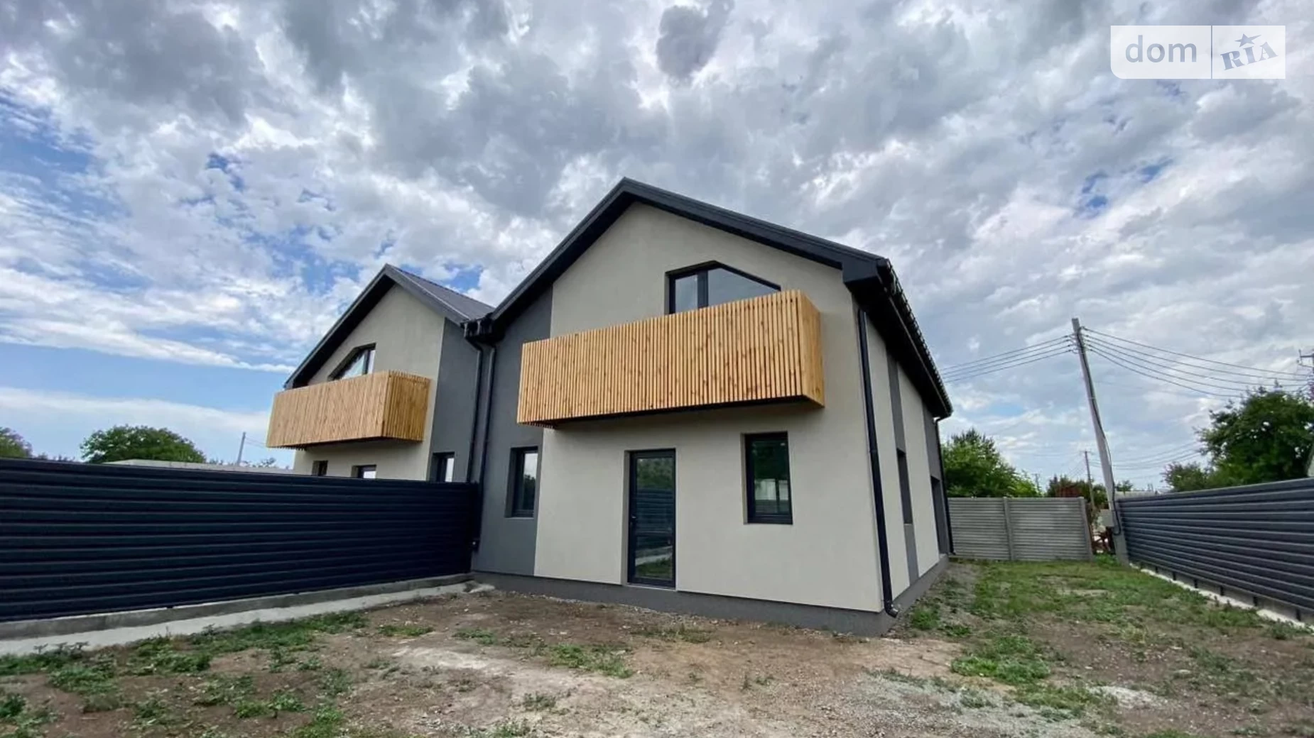 ул. Железнодорожная Подгороднее, цена: 59000 $ - фото 2