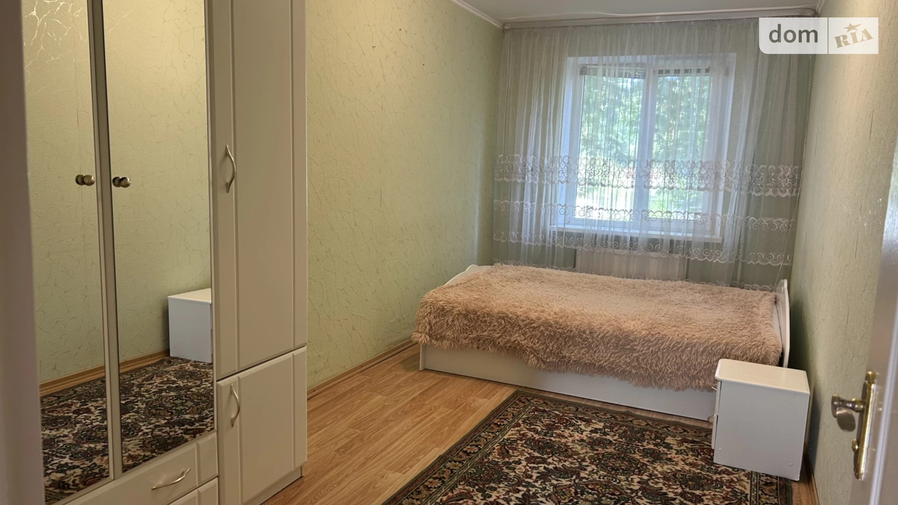 просп. Юності, 33 Вишенька Вінниця, цена: 13000 грн - фото 2