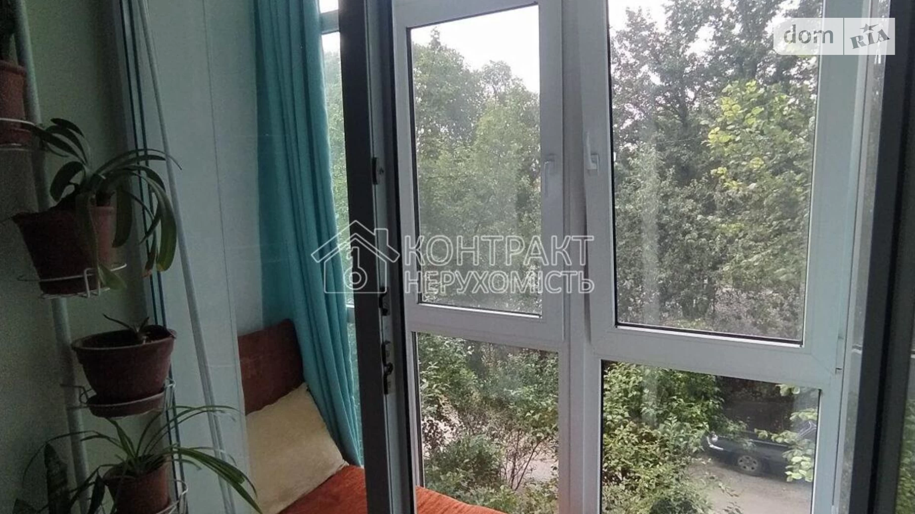 Сдается в аренду 1-комнатная квартира 24 кв. м в Харькове, ул. Семёна Кузнеца - фото 2