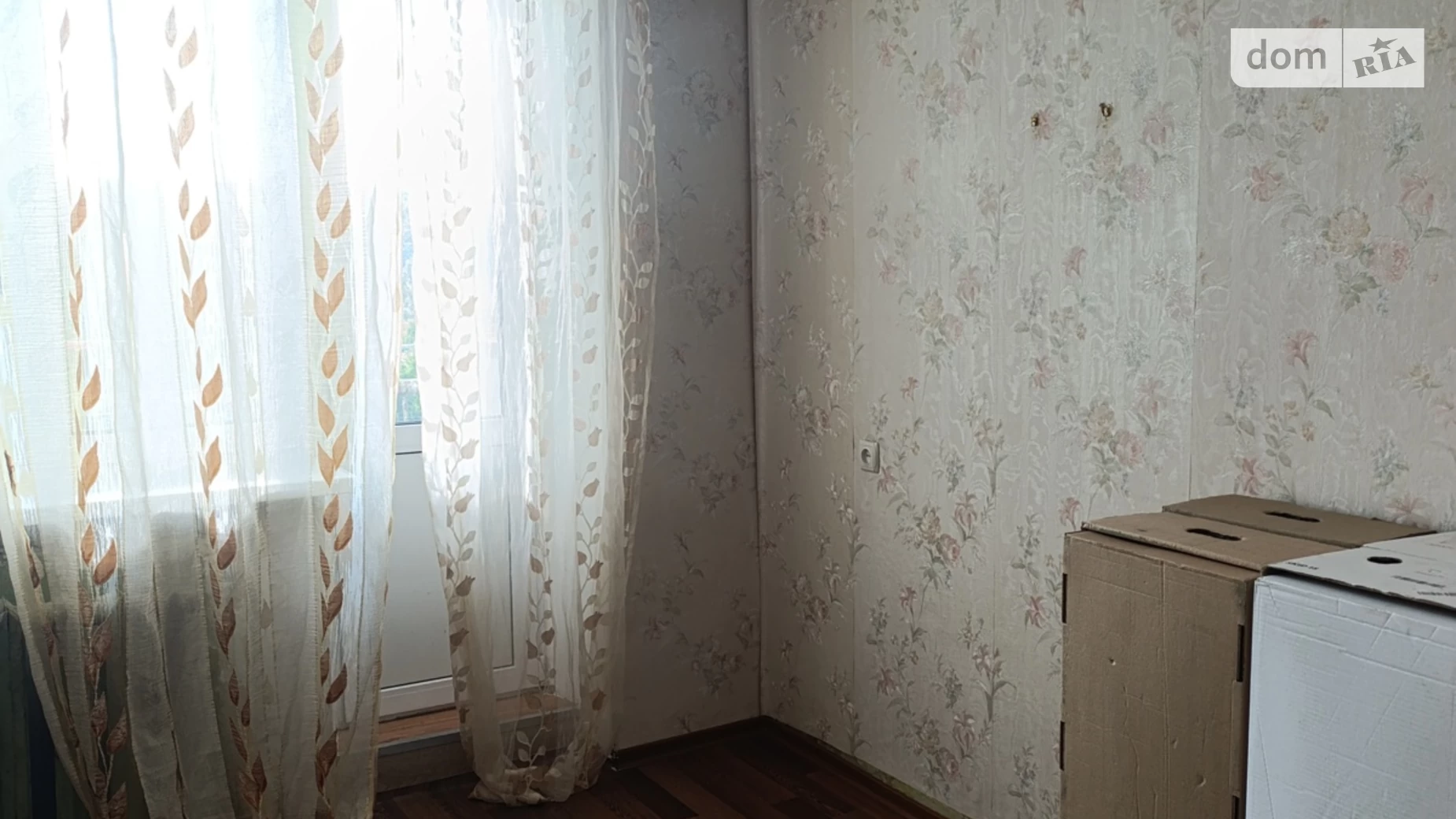 Продается 1-комнатная квартира 22.2 кв. м в Виннице, цена: 34000 € - фото 2