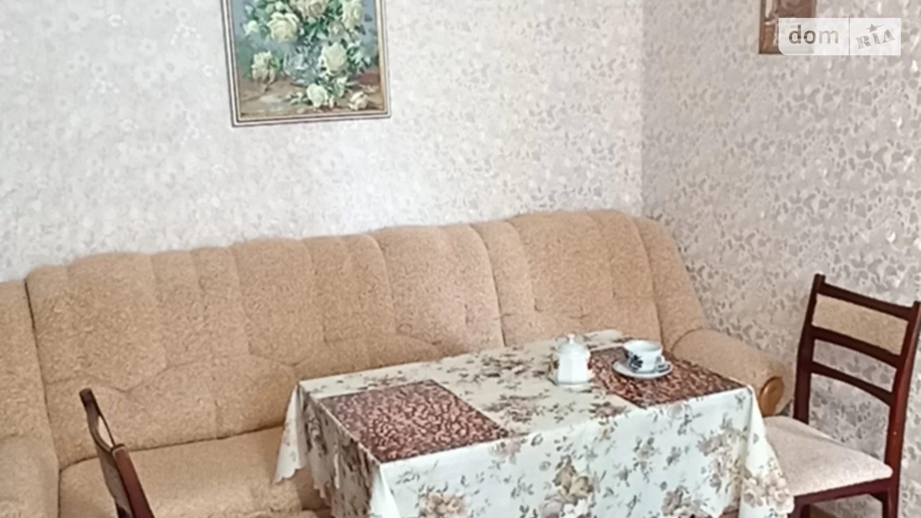 Продается 2-комнатная квартира 45 кв. м в Сумах, ул. Николая Сумцова(Римского-Корсакова), 4 - фото 3