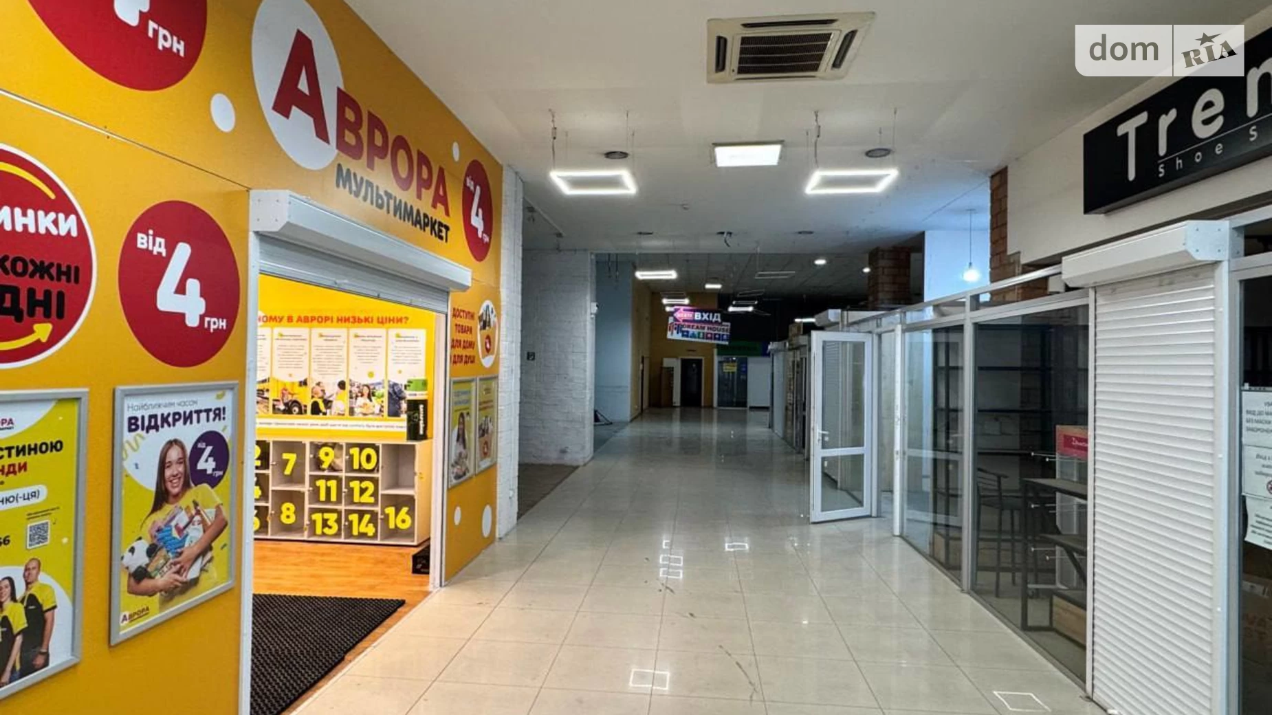 Сдается в аренду помещения свободного назначения 437 кв. м в 1-этажном здании, цена: 5555 грн - фото 5