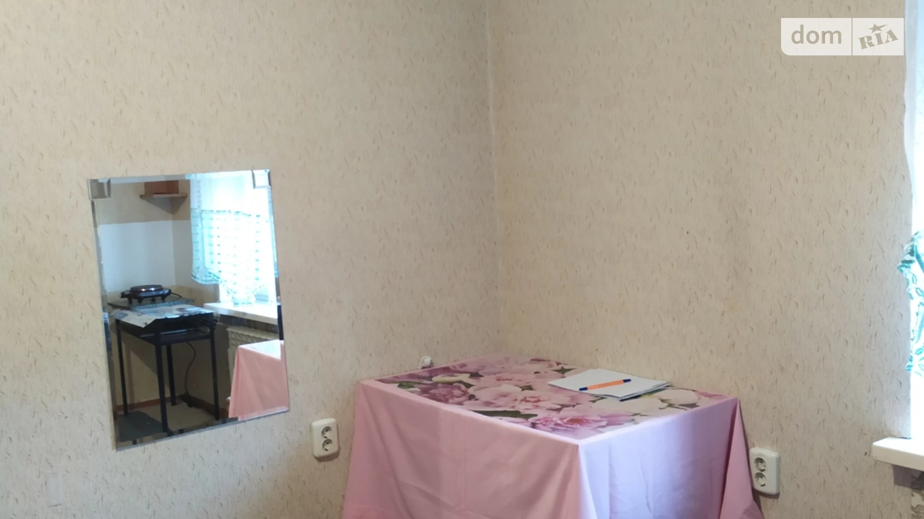 Здається в оренду кімната 20 кв. м у Хмельницькому, цена: 5000 € - фото 4
