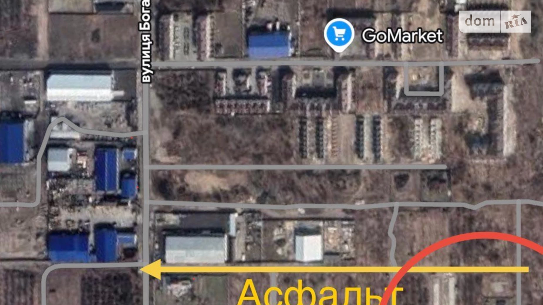 казкова Белогородка, цена: 13000 $ - фото 4
