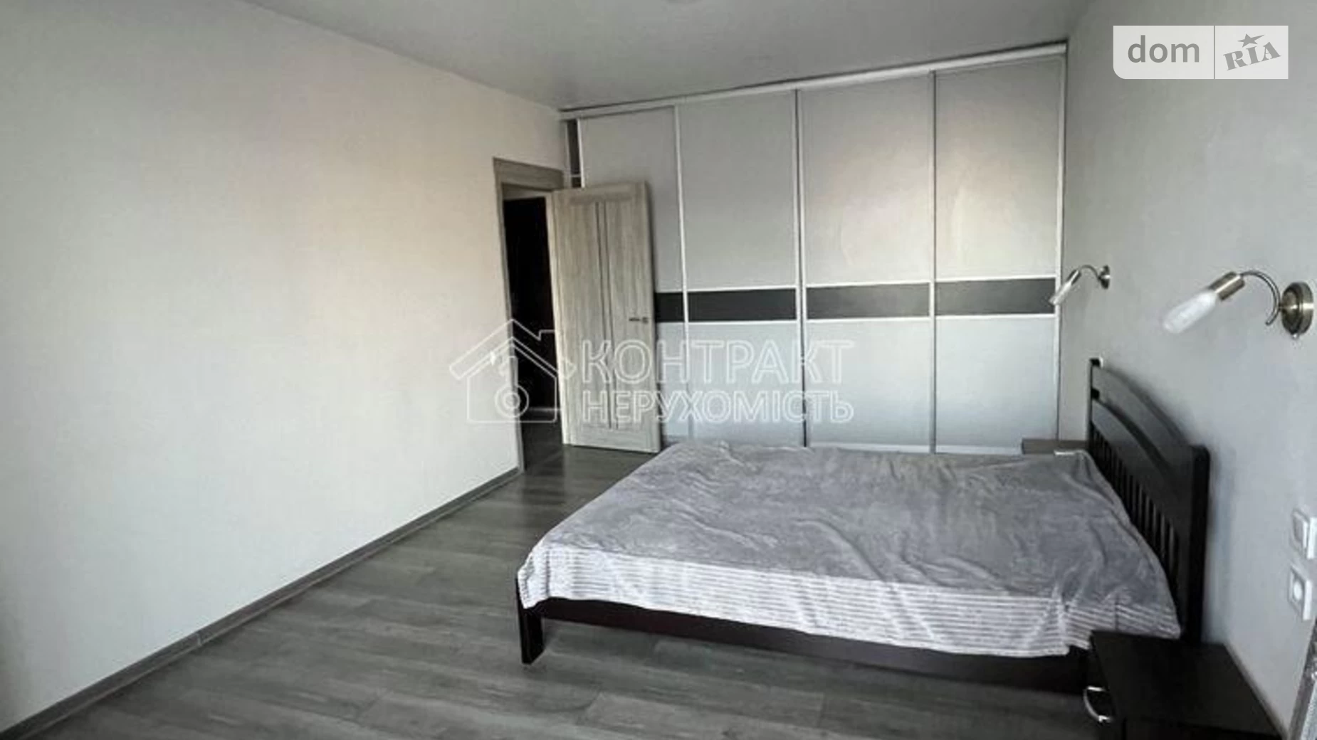 Сдается в аренду 2-комнатная квартира 47 кв. м в Харькове, ул. Серповая - фото 2