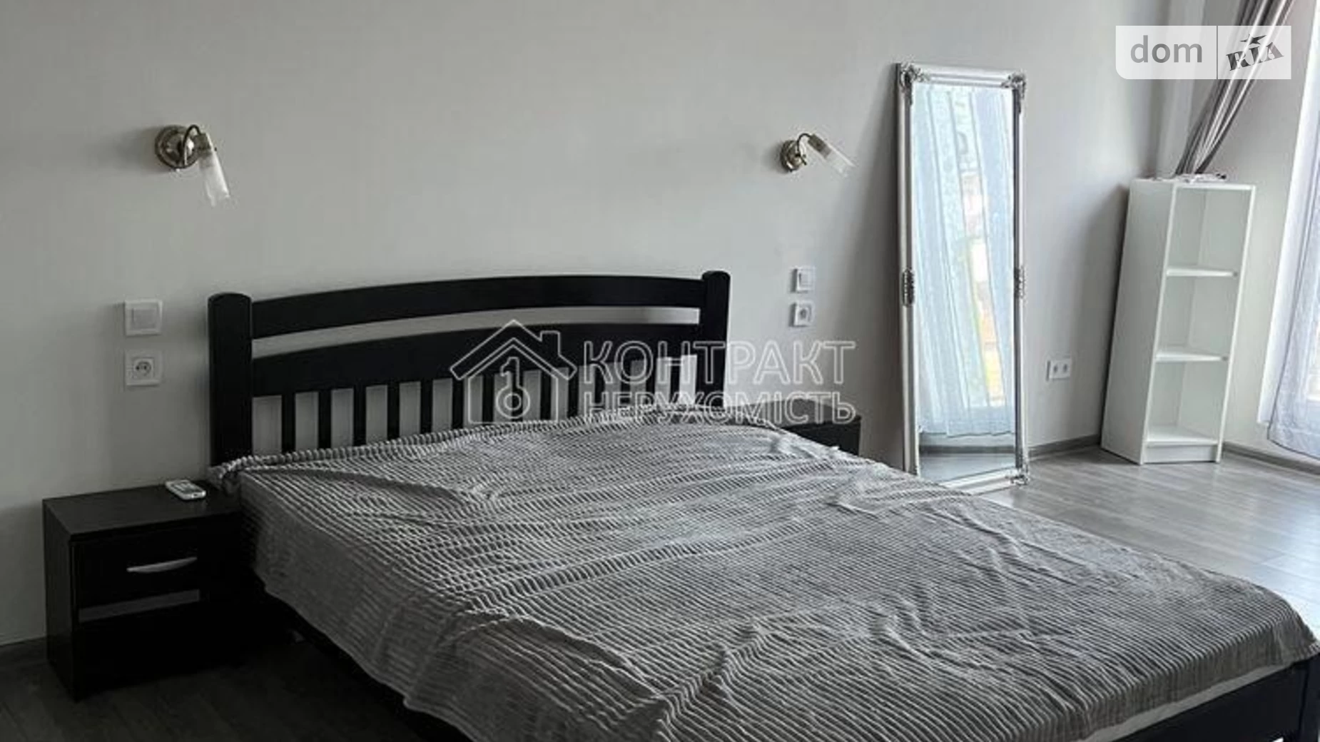 Сдается в аренду 2-комнатная квартира 47 кв. м в Харькове, ул. Серповая - фото 5