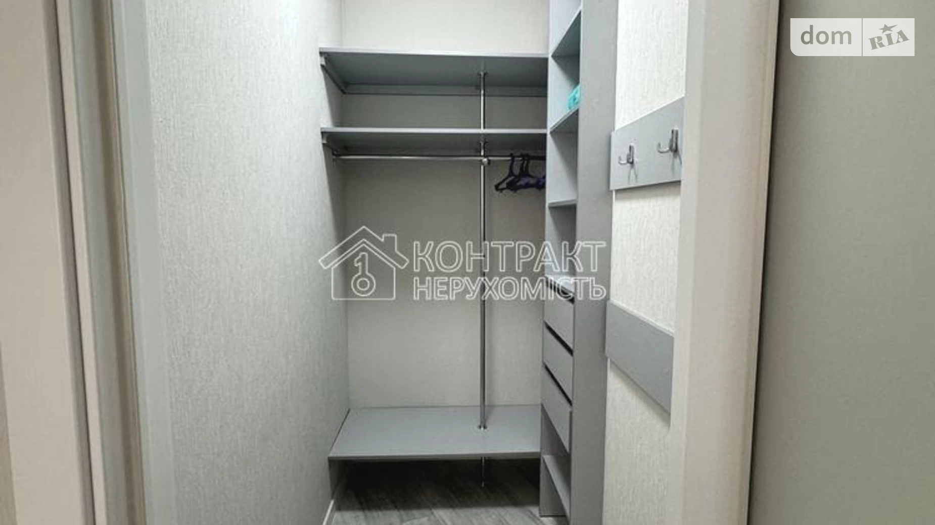 Продается 2-комнатная квартира 91 кв. м в Харькове, ул. Болбочана Петра, 52 - фото 3