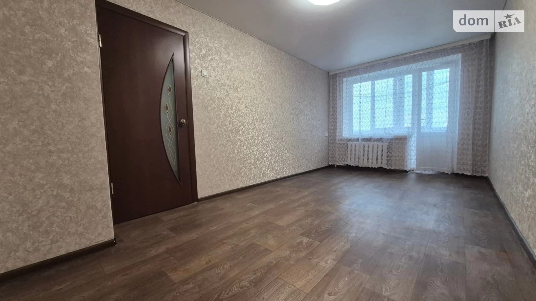 Продается 1-комнатная квартира 36 кв. м в Александрии, ул. Казацкая(Красного Казачества), 53 - фото 2