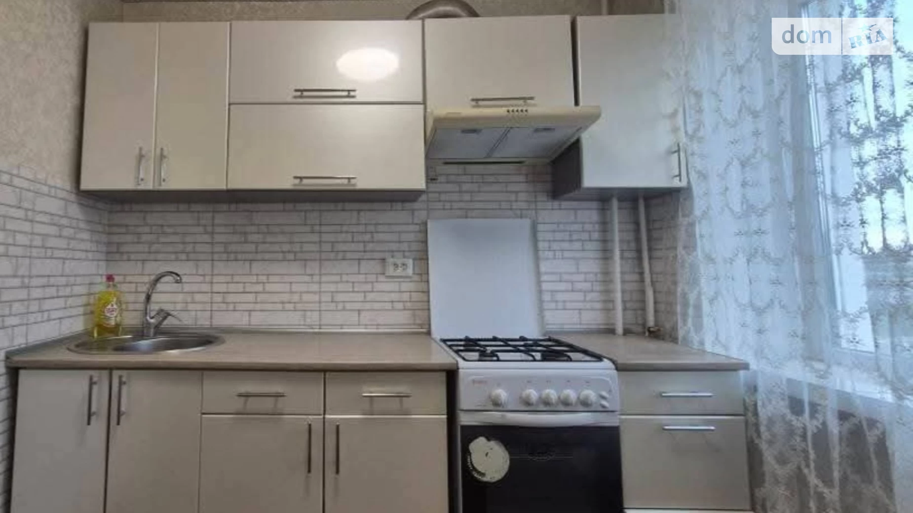 Продається 1-кімнатна квартира 36 кв. м у Олександрії - фото 2