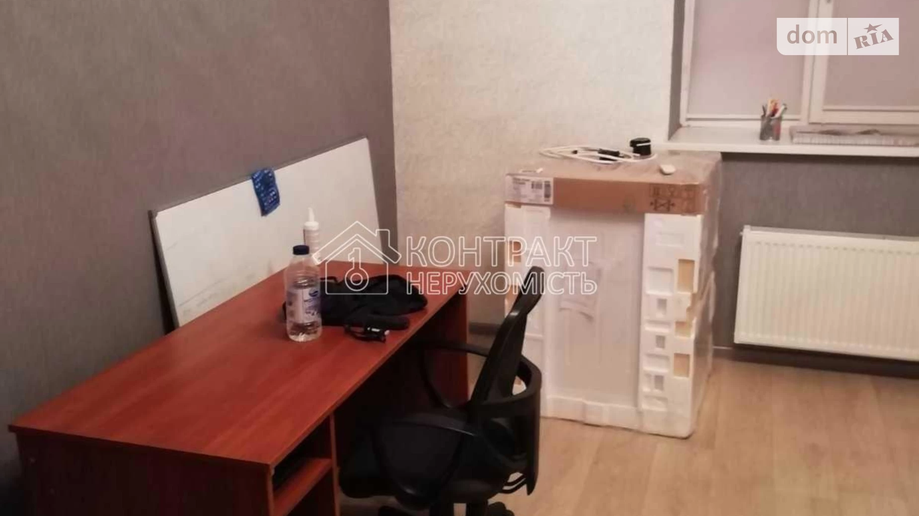 Сдается в аренду 2-комнатная квартира 56 кв. м в Харькове, Москалёвская - фото 3