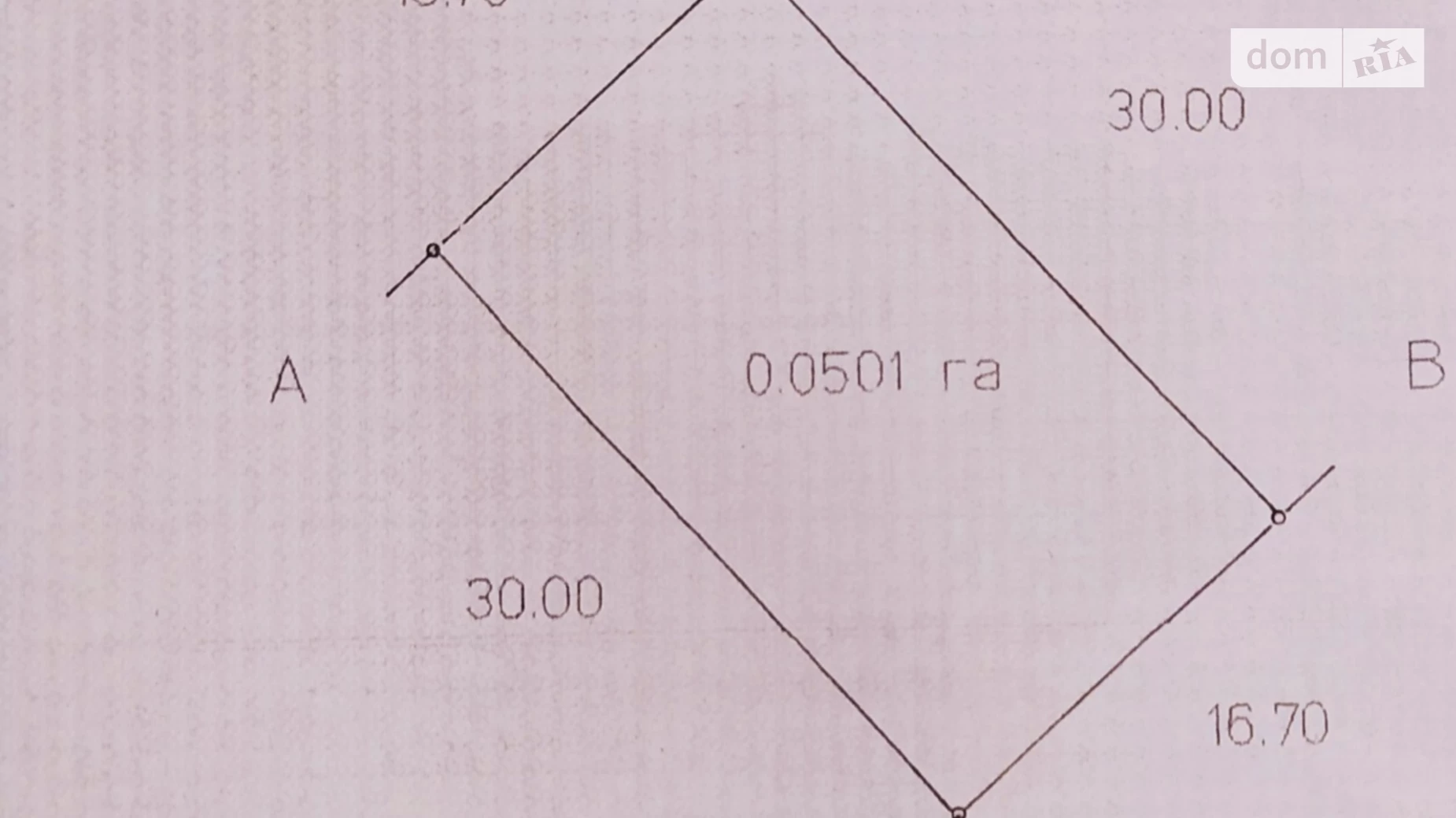 Продається земельна ділянка 5.01 соток у Вінницькій області, цена: 35000 $ - фото 3