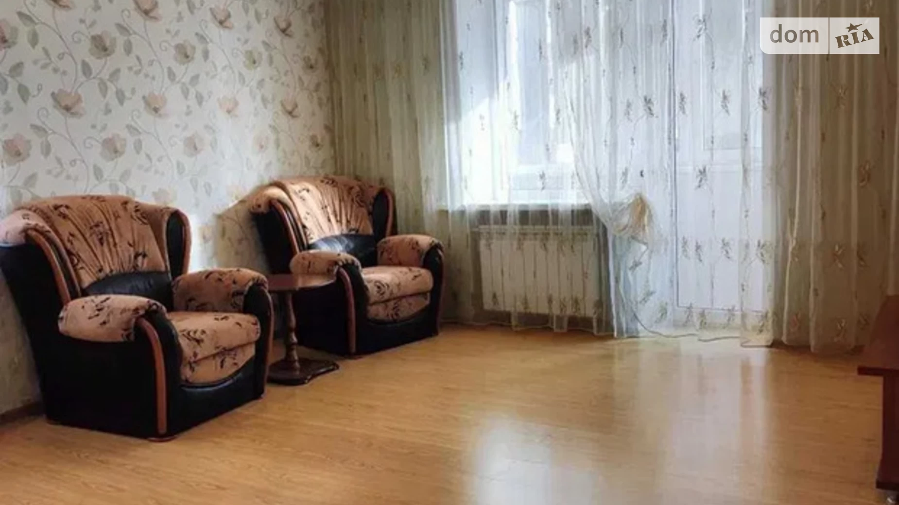 Сдается в аренду 1-комнатная квартира 45 кв. м в Днепре, ул. Шевченко - фото 2