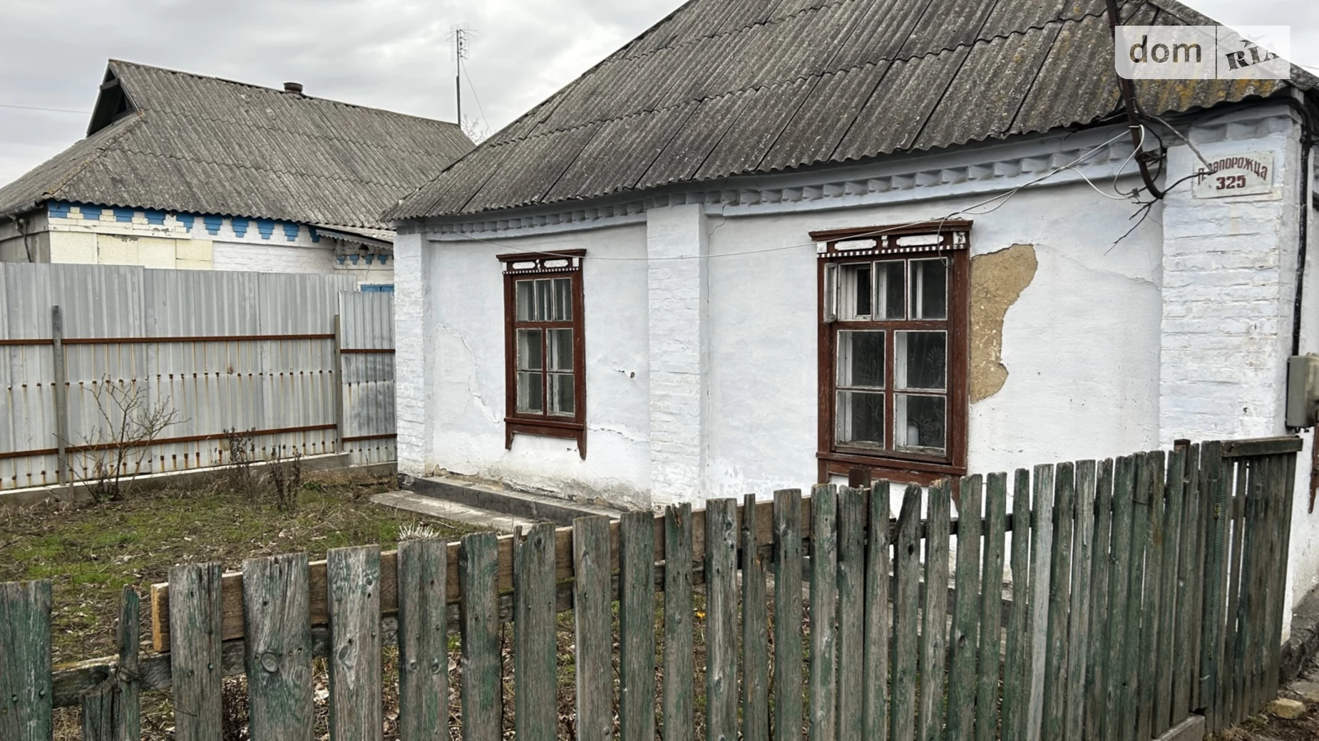 Продається одноповерховий будинок 77.3 кв. м з каміном, цена: 60000 $ - фото 3