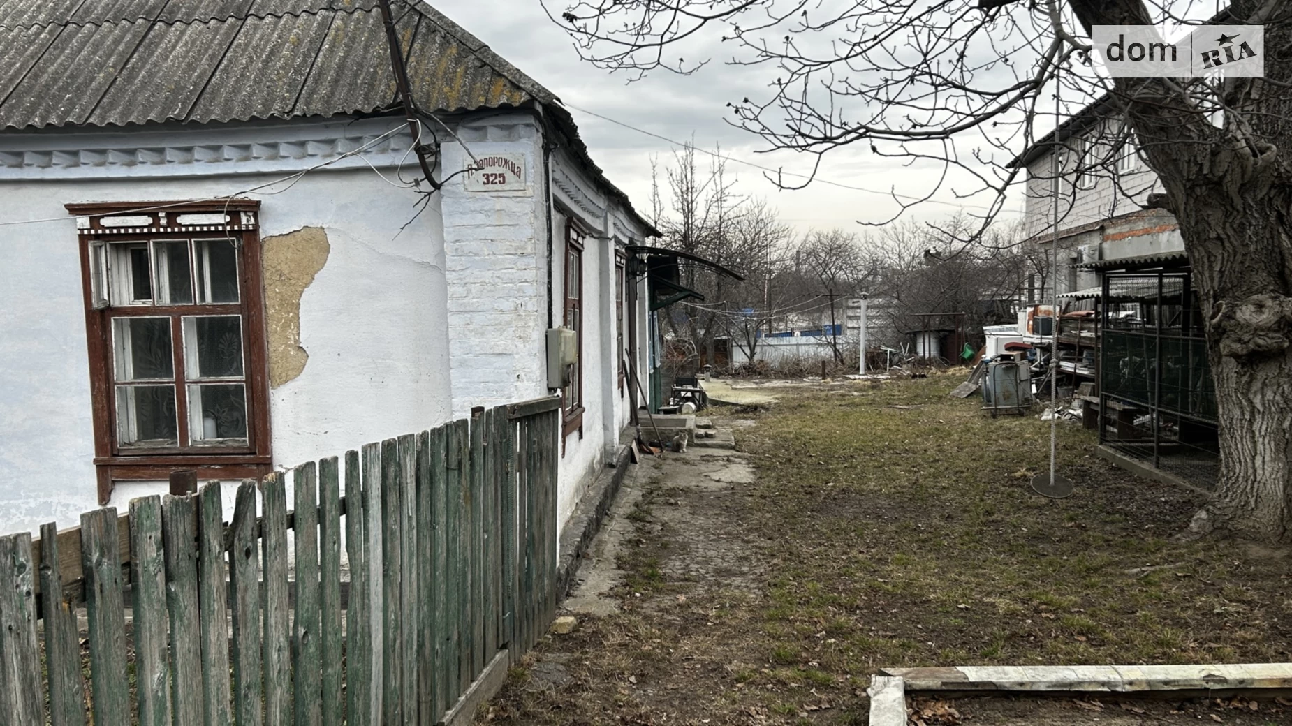 Продається одноповерховий будинок 77.3 кв. м з каміном, цена: 60000 $ - фото 4