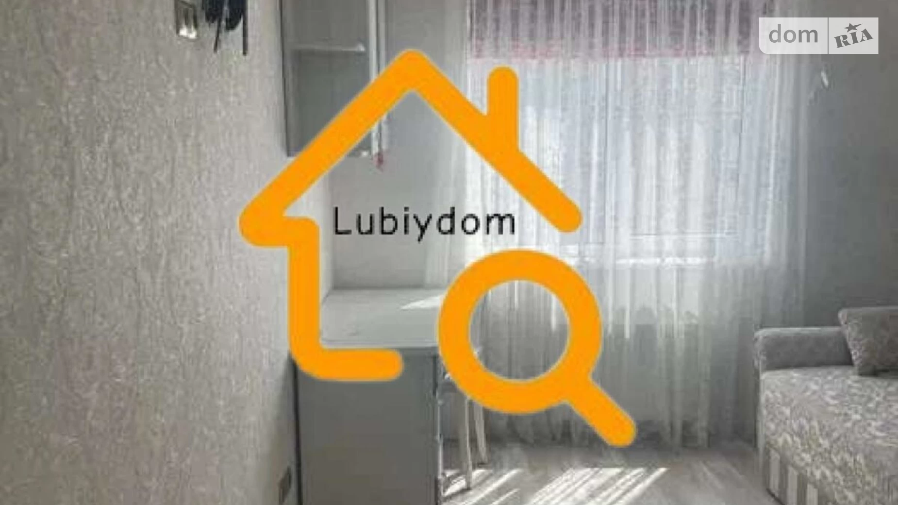 Продается 3-комнатная квартира 74 кв. м в Киеве, ул. Урловская, 23В - фото 5