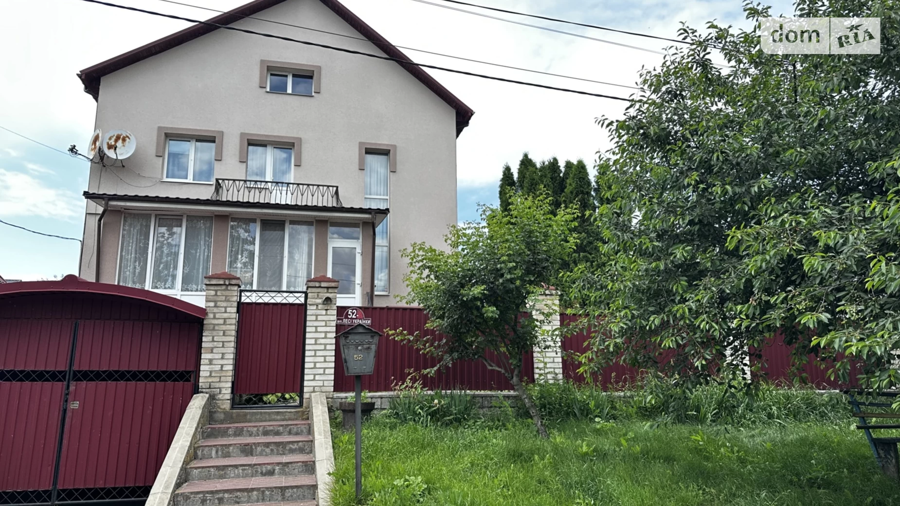 Зарванці, цена: 140000 $ - фото 2