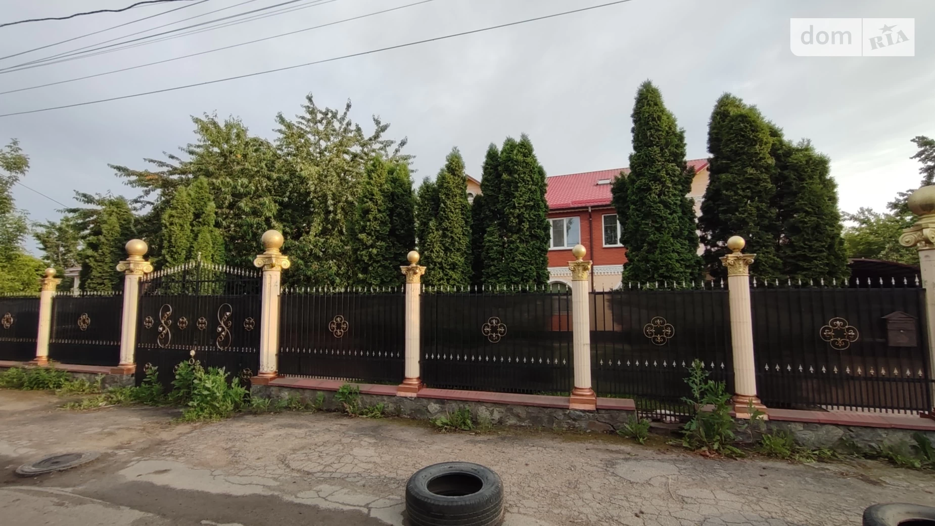 ул. Якова Шепеля Старый город Винница, цена: 339000 $ - фото 3