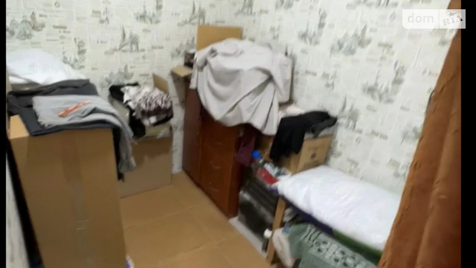 Продается 1-комнатная квартира 44 кв. м в Слобожанском, ул. Содружества, 7 - фото 3