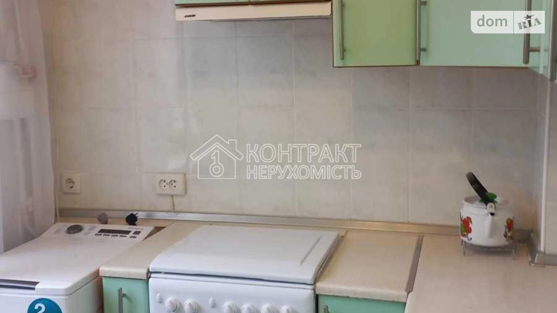 Сдается в аренду 1-комнатная квартира 33 кв. м в Харькове, ул. Полтавский Шлях - фото 3