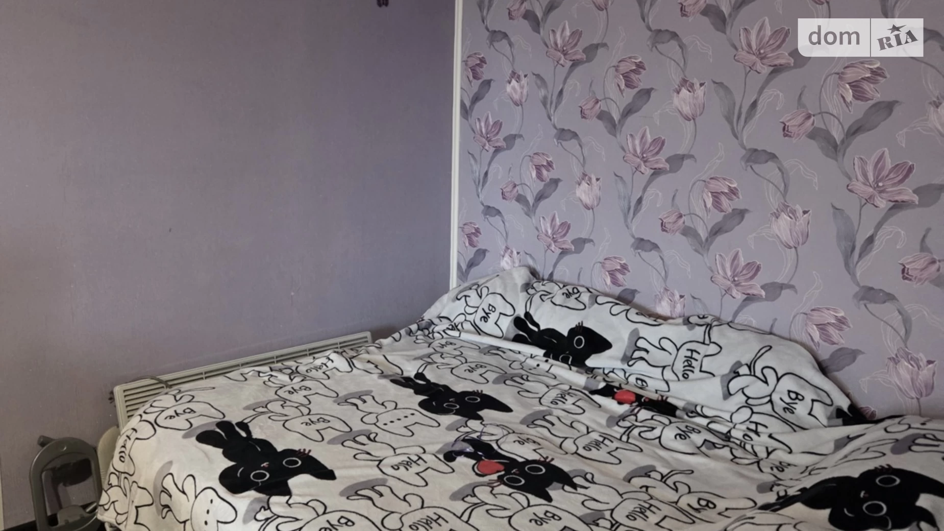 Сдается в аренду 1-комнатная квартира 40 кв. м в Днепре, Донецкое шоссе, 111 - фото 4