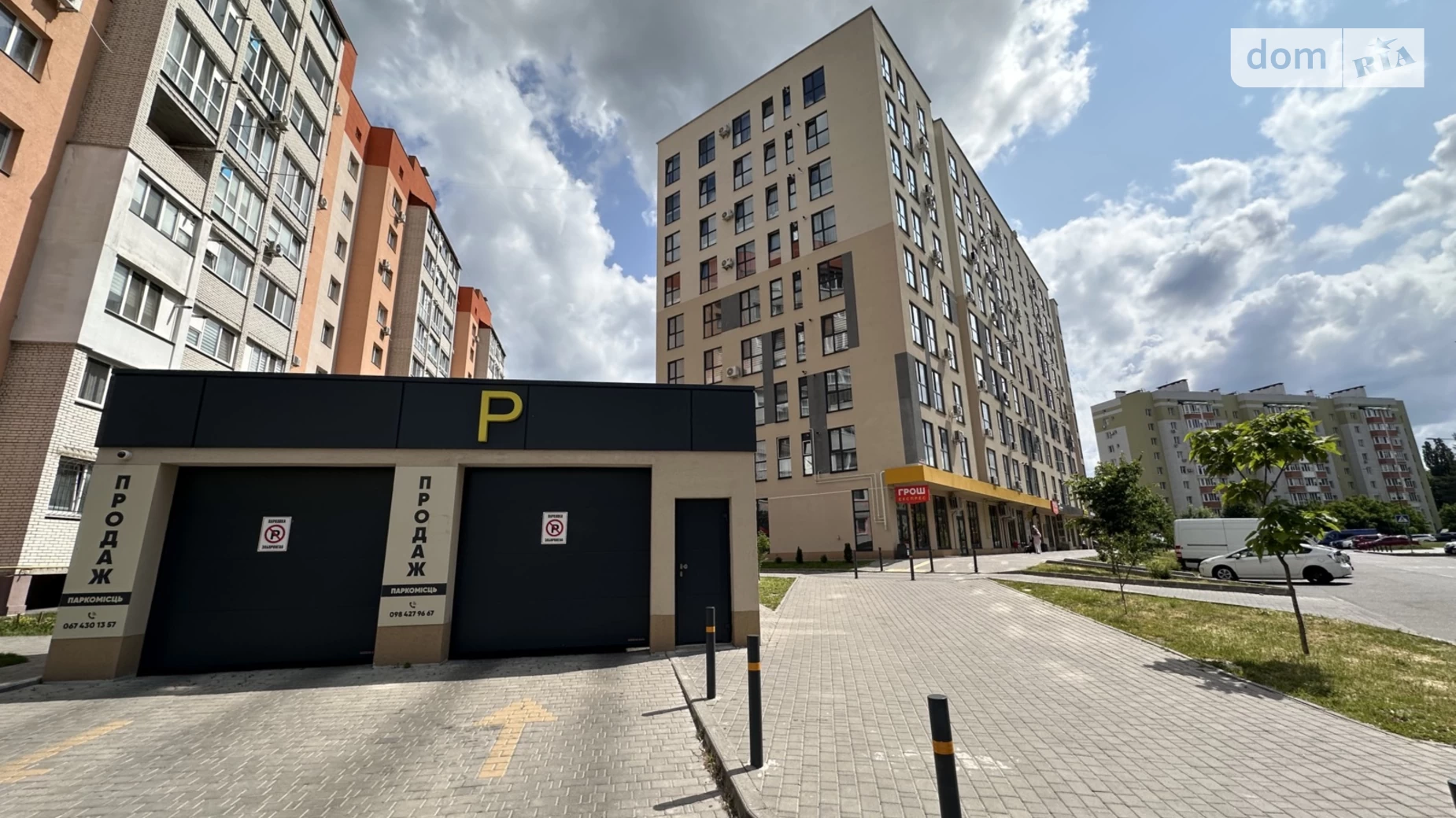 Продается 1-комнатная квартира 42 кв. м в Виннице, ул. Анатолия Бортняка, 16 - фото 2