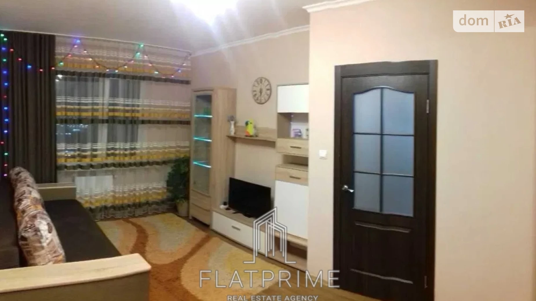 Продается 1-комнатная квартира 36.6 кв. м в Киеве, ул. Бориса Гмыри, 16 - фото 2