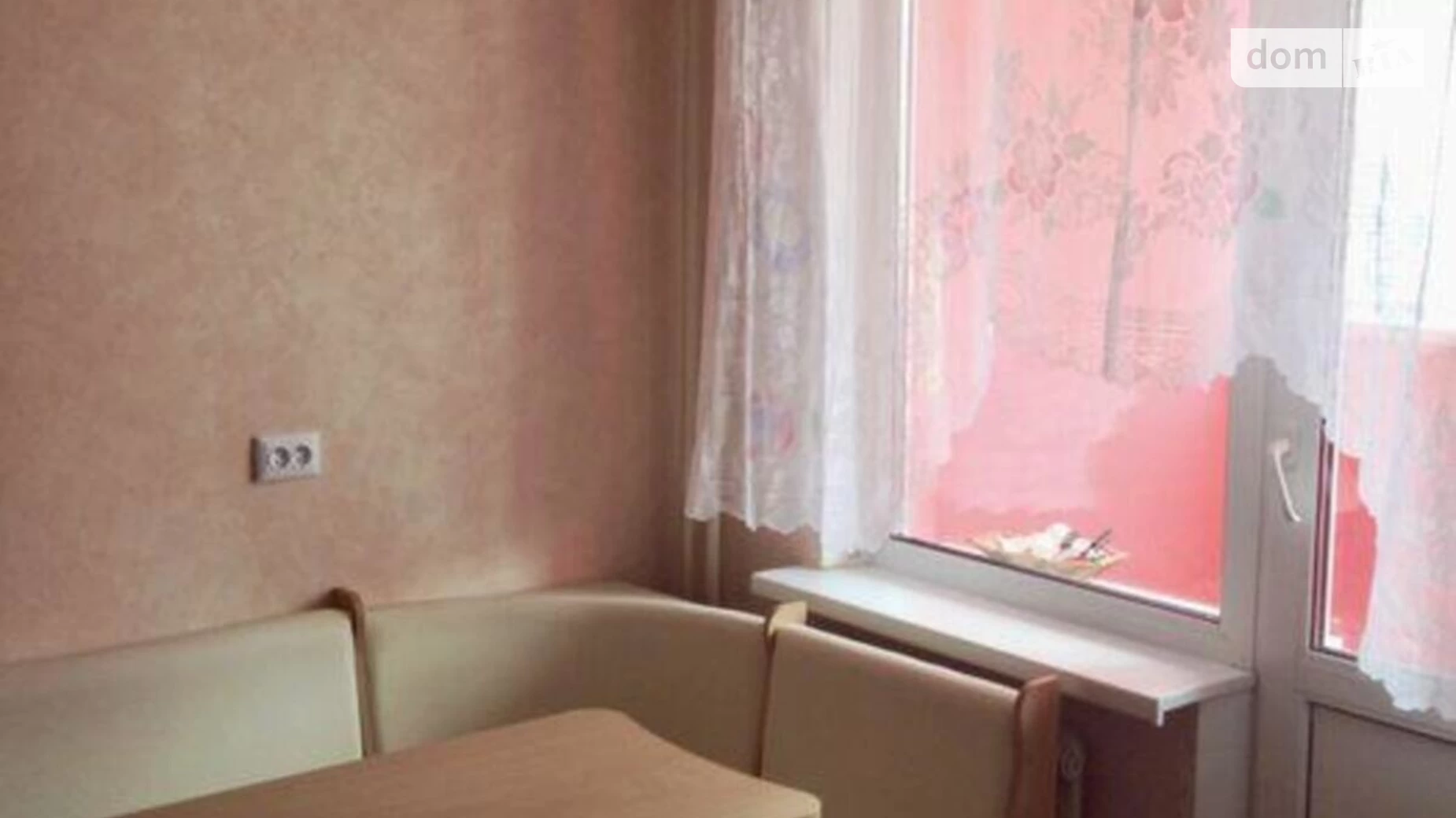 Продається 1-кімнатна квартира 43.3 кв. м у Києві, цена: 67000 $ - фото 3