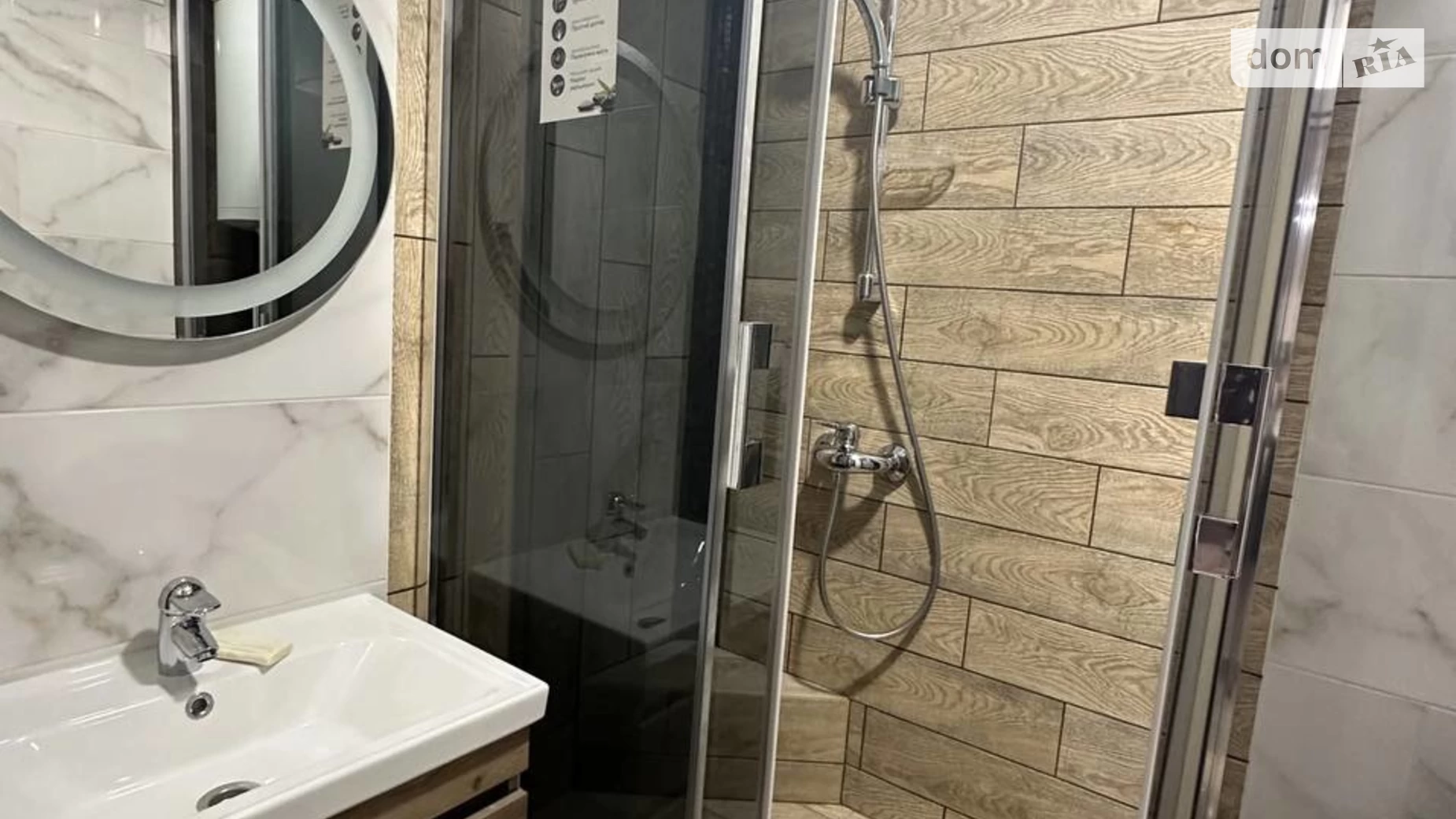 Продается 3-комнатная квартира 64 кв. м в Днепре, ул. Калиновая, 77А - фото 2