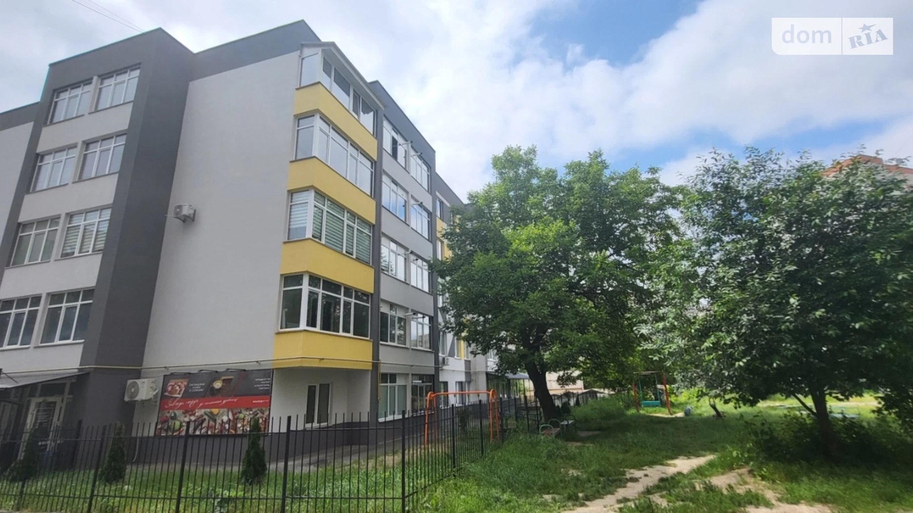 Продается 2-комнатная квартира 65.2 кв. м в Виннице, ул. Полевая, 8 - фото 2