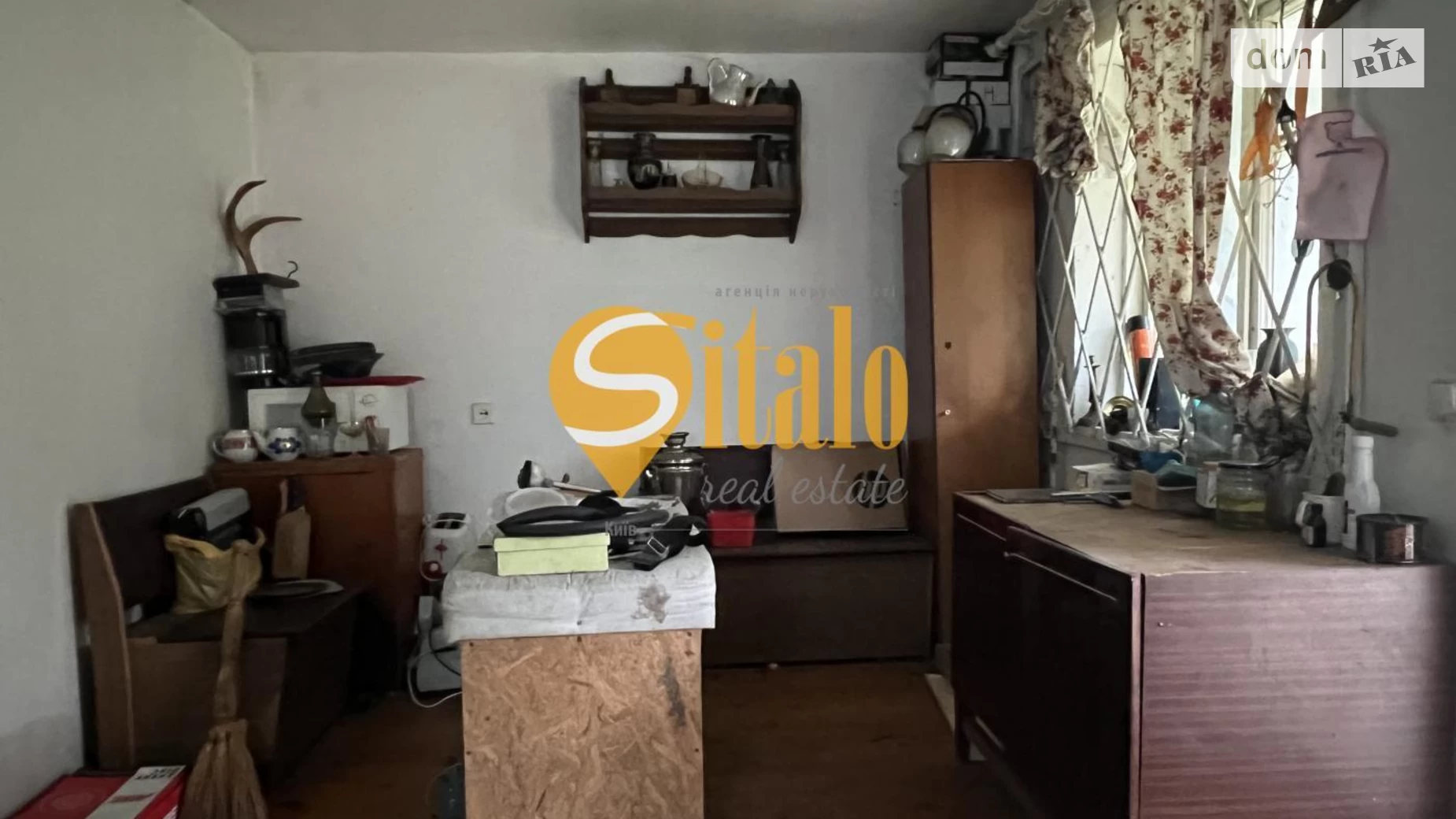 Продається одноповерховий будинок 50 кв. м з садом, цена: 48000 $ - фото 2