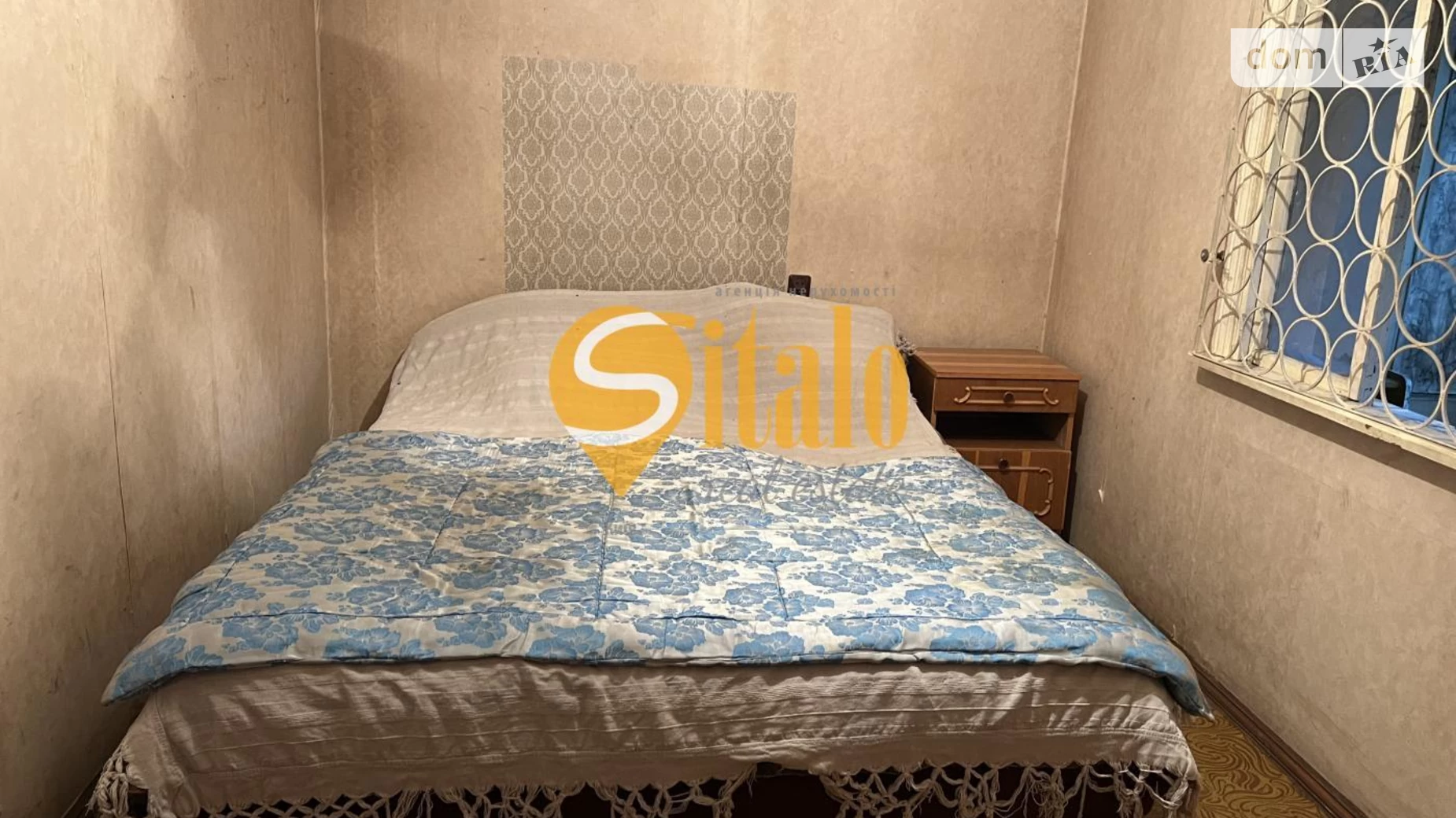Продається одноповерховий будинок 50 кв. м з садом, цена: 48000 $ - фото 5