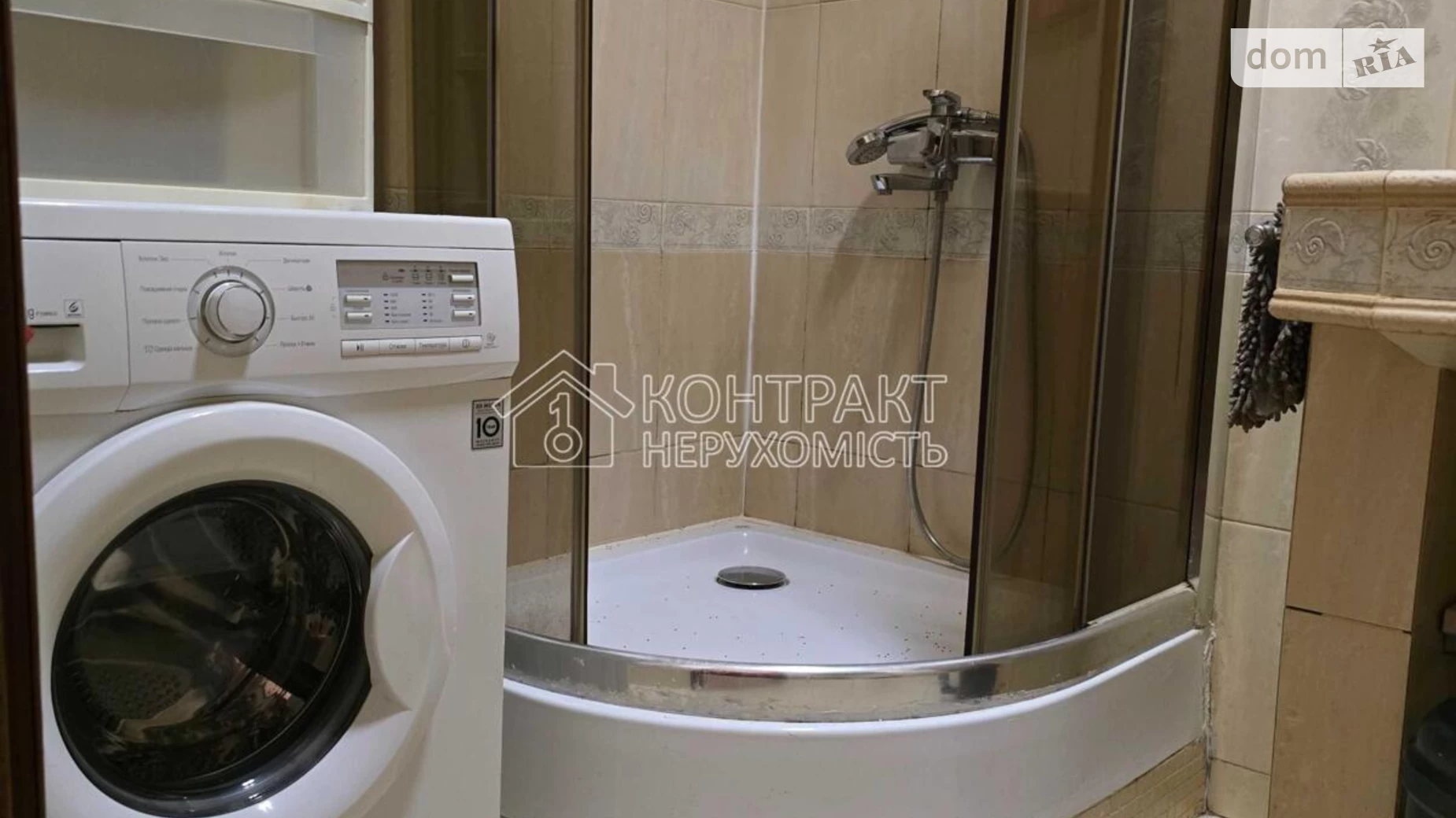 Продається 2-кімнатна квартира 70 кв. м у Харкові, цена: 47000 $ - фото 2