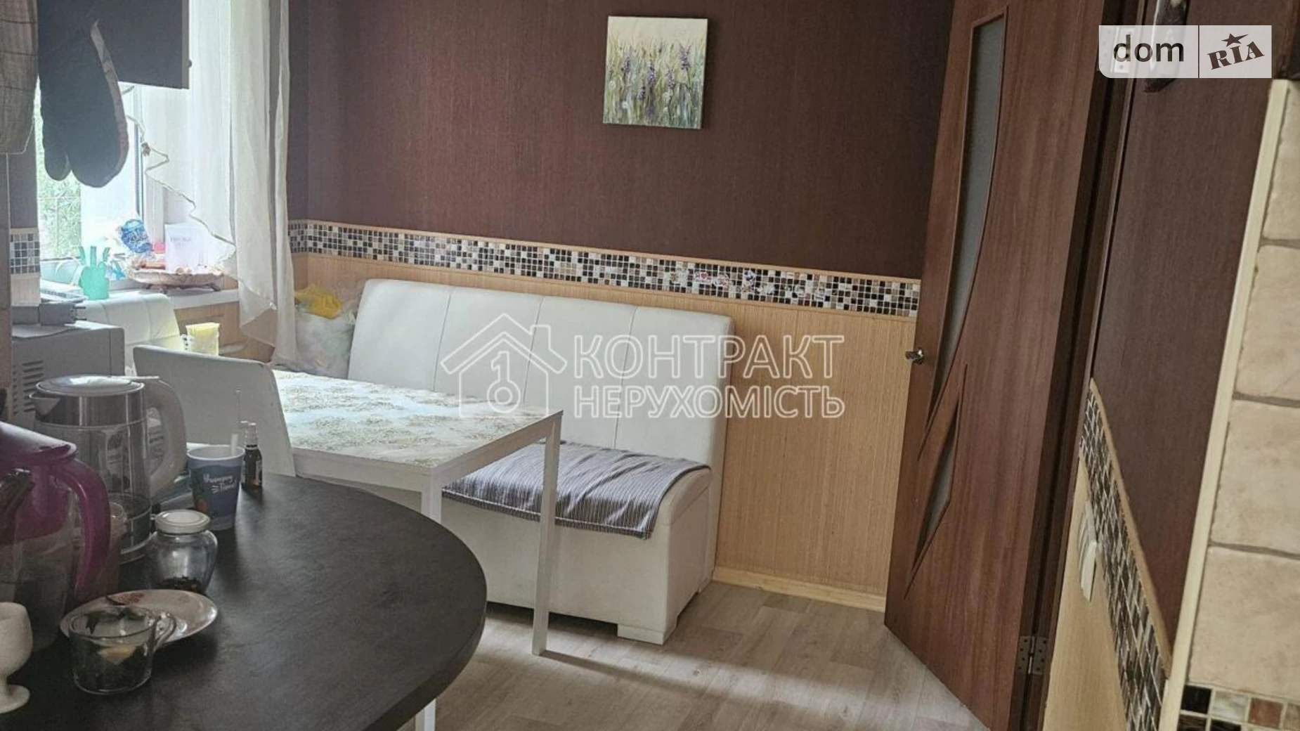 Продается одноэтажный дом 80 кв. м с подвалом, цена: 45000 $ - фото 2