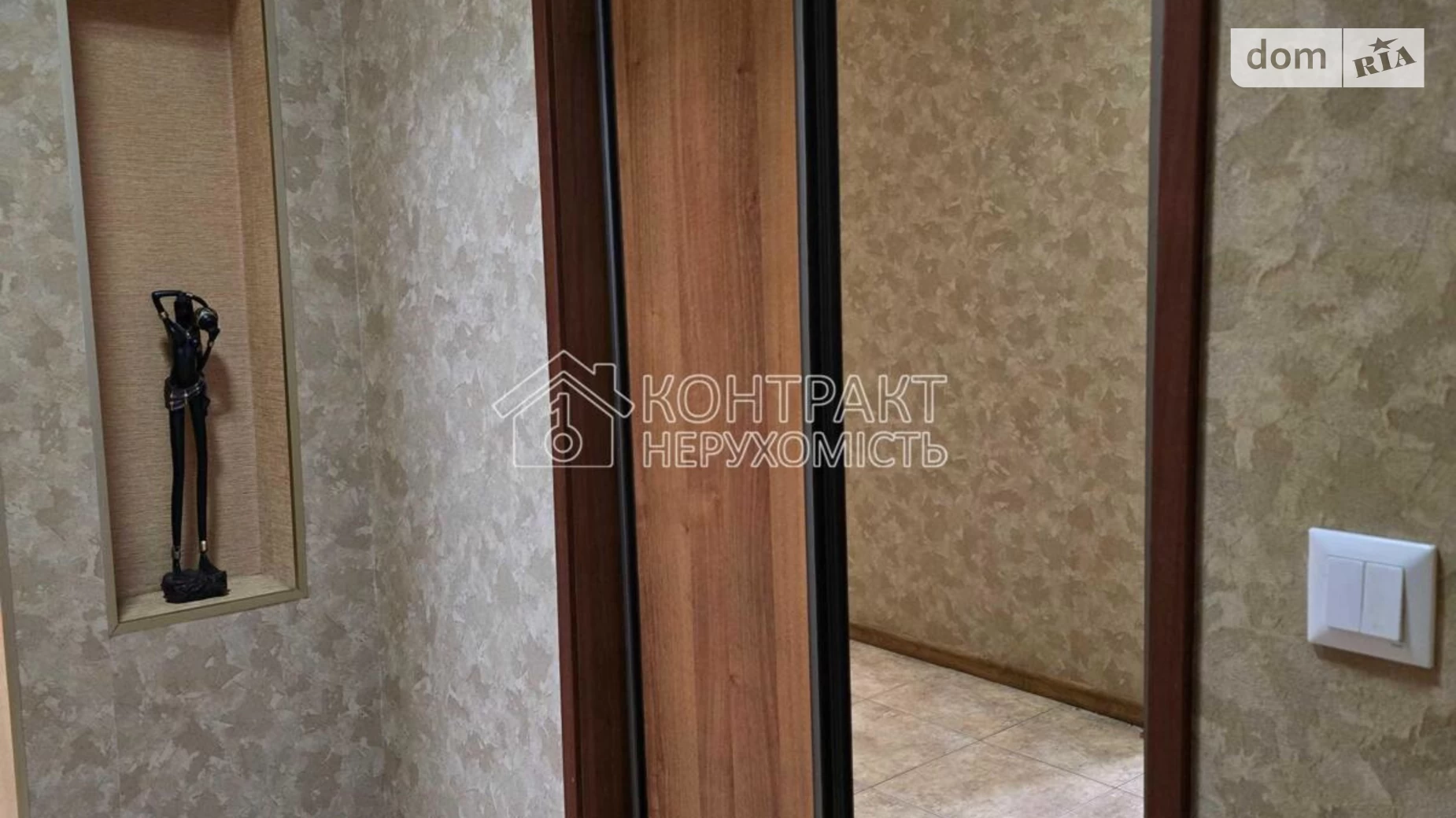 Продається 2-кімнатна квартира 70 кв. м у Харкові, цена: 47000 $ - фото 4