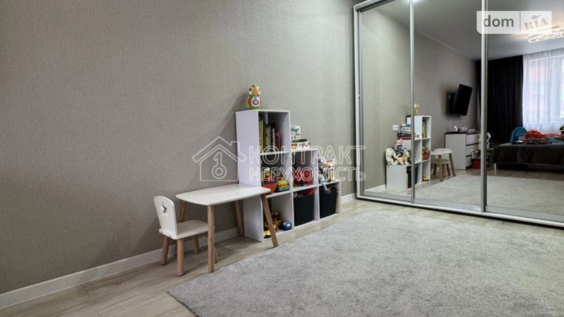 Продается 1-комнатная квартира 39 кв. м в Харькове, ул. Борткевича - фото 4