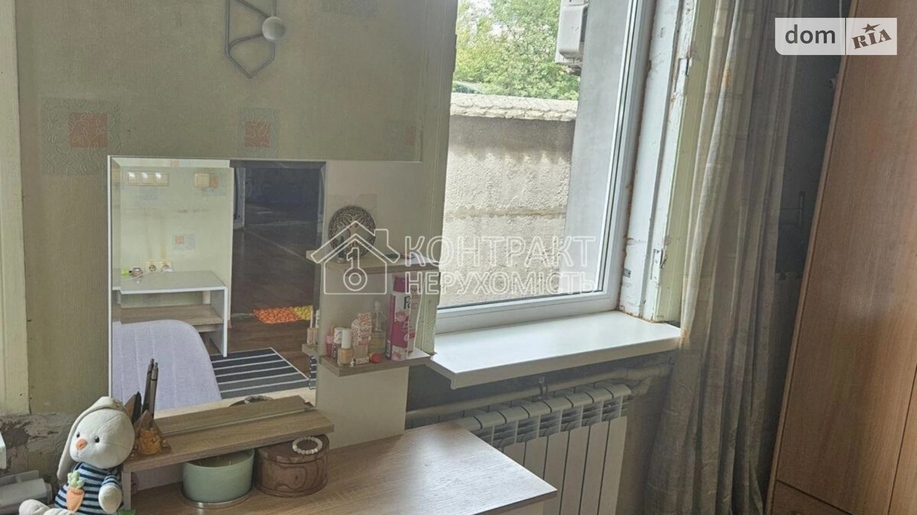 Продается одноэтажный дом 80 кв. м с подвалом, цена: 45000 $ - фото 4