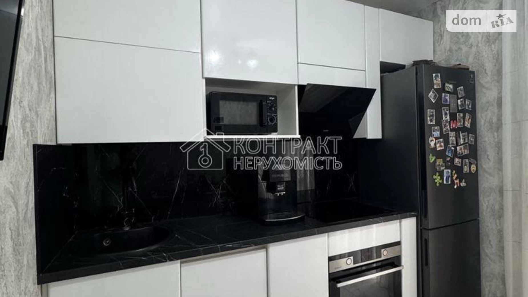 Продается 1-комнатная квартира 39 кв. м в Харькове, ул. Борткевича - фото 5