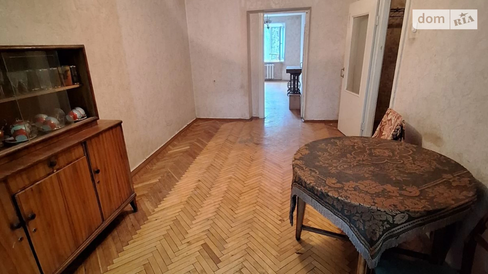 Продается 2-комнатная квартира 43.6 кв. м в Киеве, ул. Богдана Гаврилишина(Ванды Василевской), 18 - фото 2