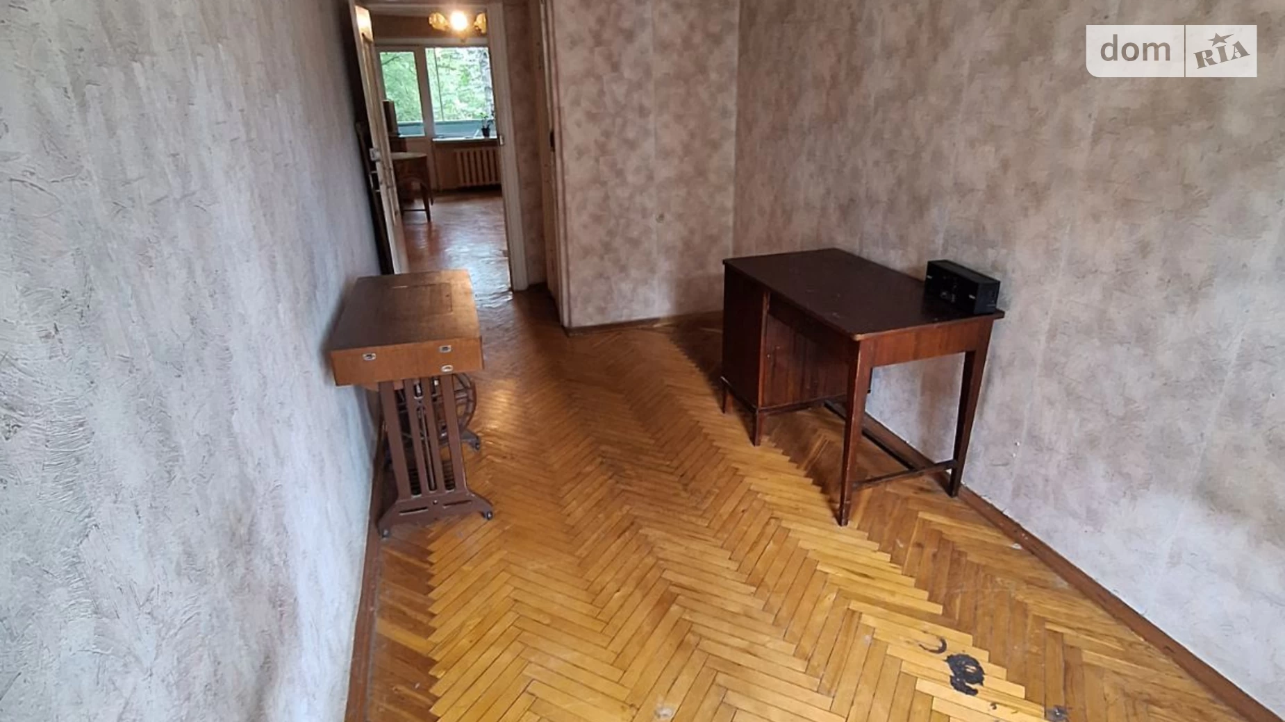 Продается 2-комнатная квартира 43.6 кв. м в Киеве, ул. Богдана Гаврилишина(Ванды Василевской), 18 - фото 4
