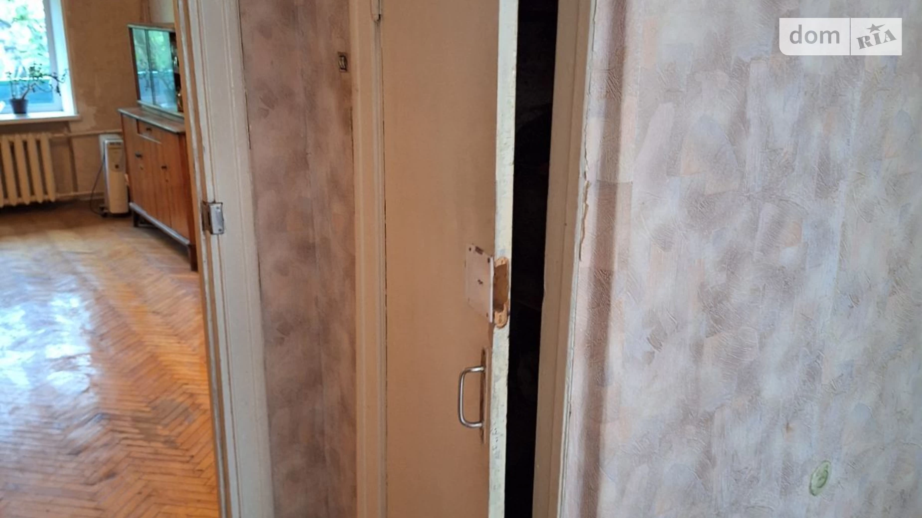 Продается 2-комнатная квартира 43.6 кв. м в Киеве, ул. Богдана Гаврилишина(Ванды Василевской), 18 - фото 5