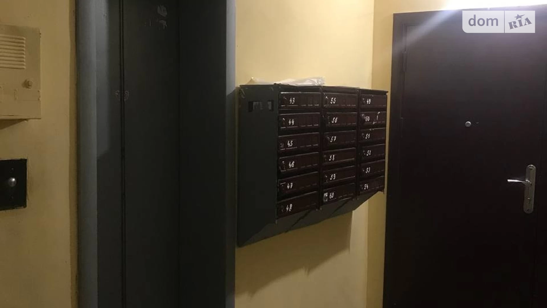 Продається 1-кімнатна квартира 36 кв. м у Києві, вул. Наталії Ужвій, 10 - фото 5