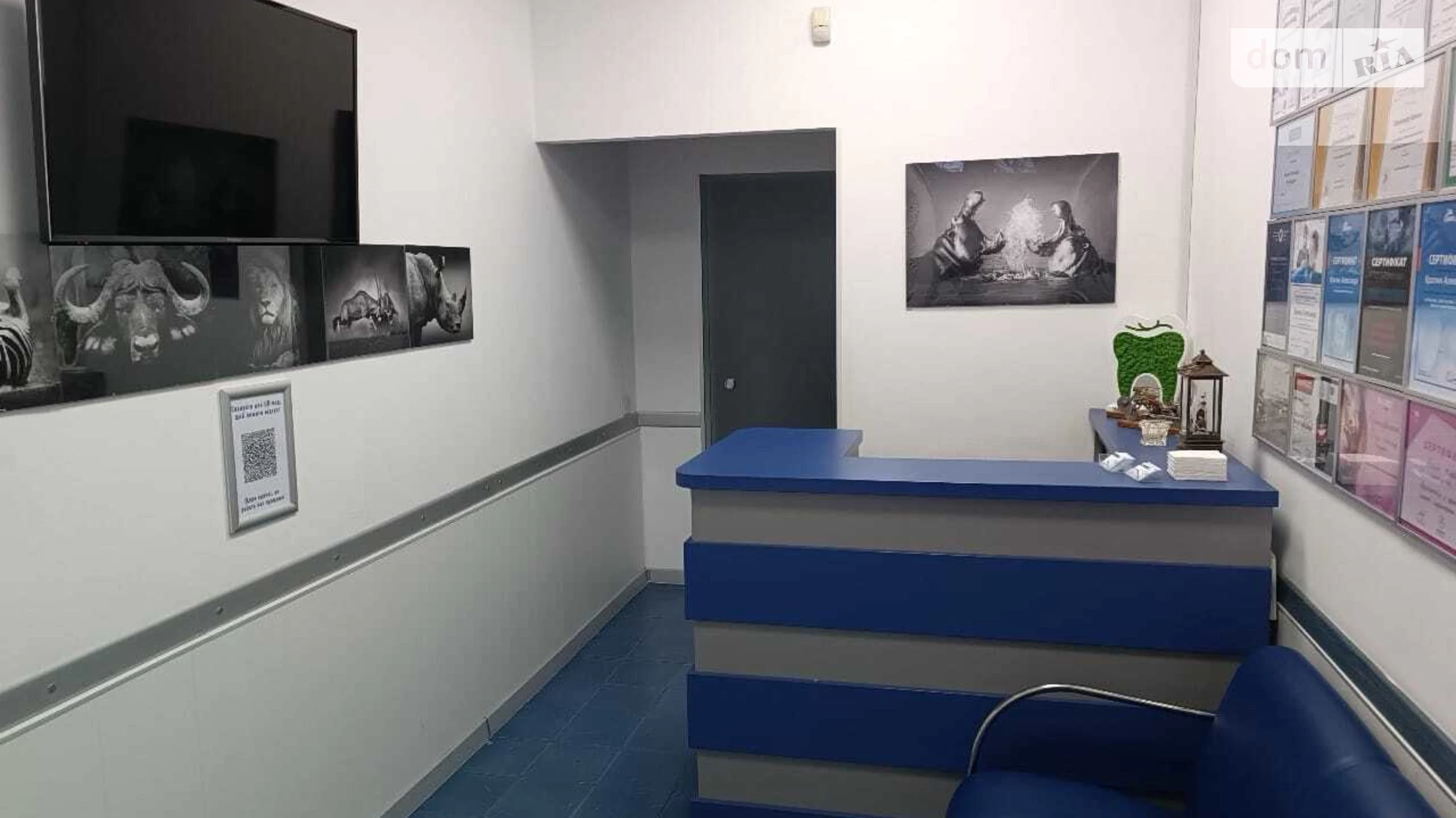 ул. Энтузиастов, 39 Русановка Киев Левобережная, цена: 229000 $ - фото 5