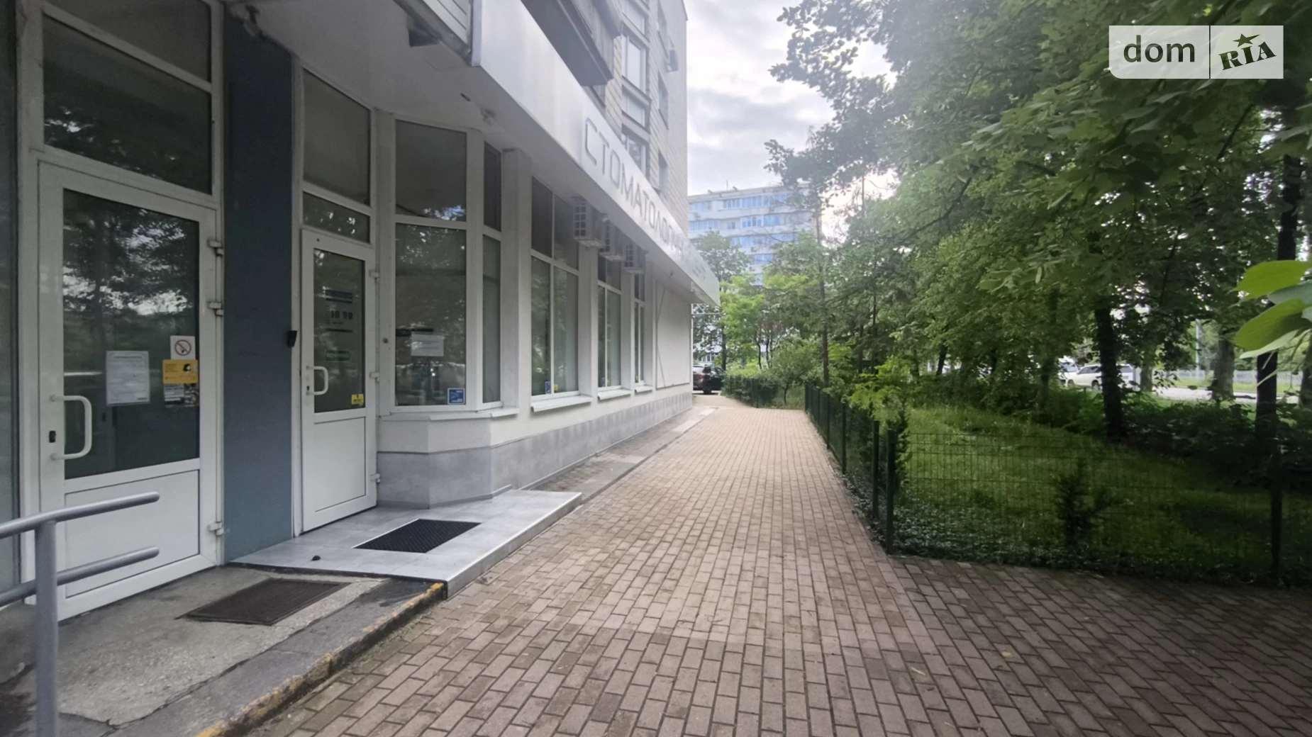 ул. Энтузиастов, 39 Русановка Киев Левобережная, цена: 229000 $ - фото 3