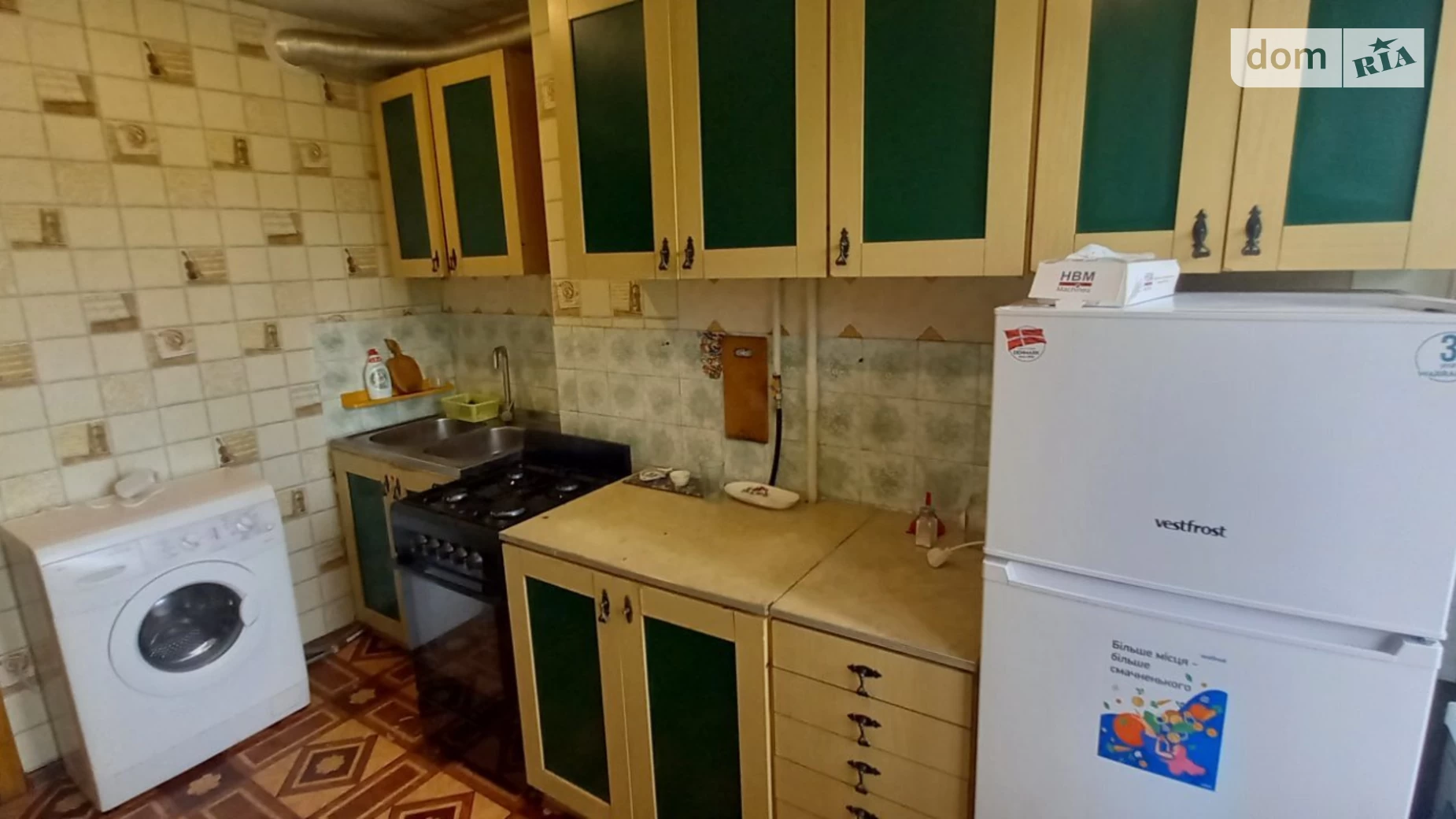 Сдается в аренду 2-комнатная квартира 47 кв. м в Днепре, ул. Мандрыковская, 163 - фото 3