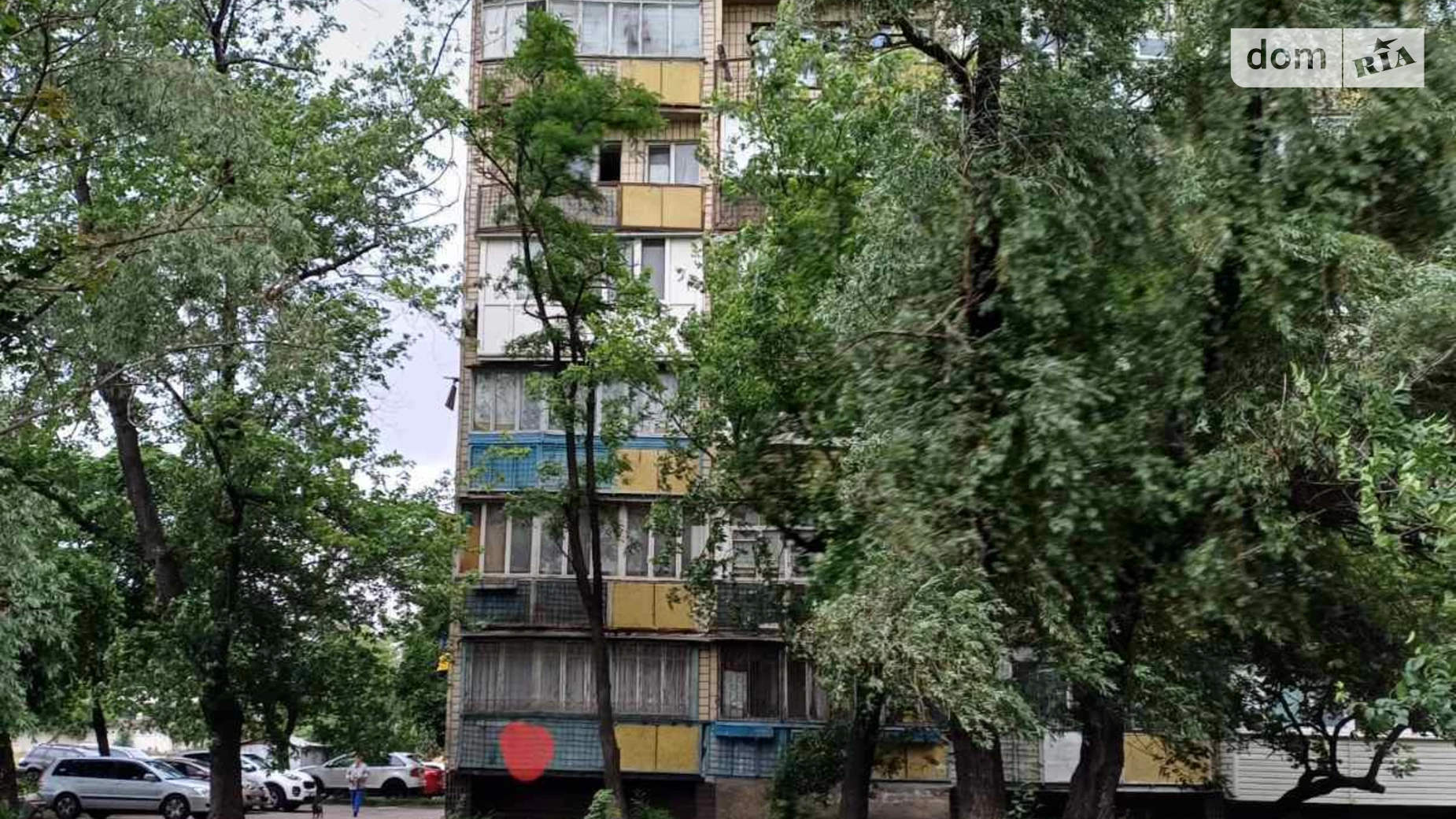 Продається 1-кімнатна квартира 30.5 кв. м у Києві, вул. Празька, 17 - фото 2