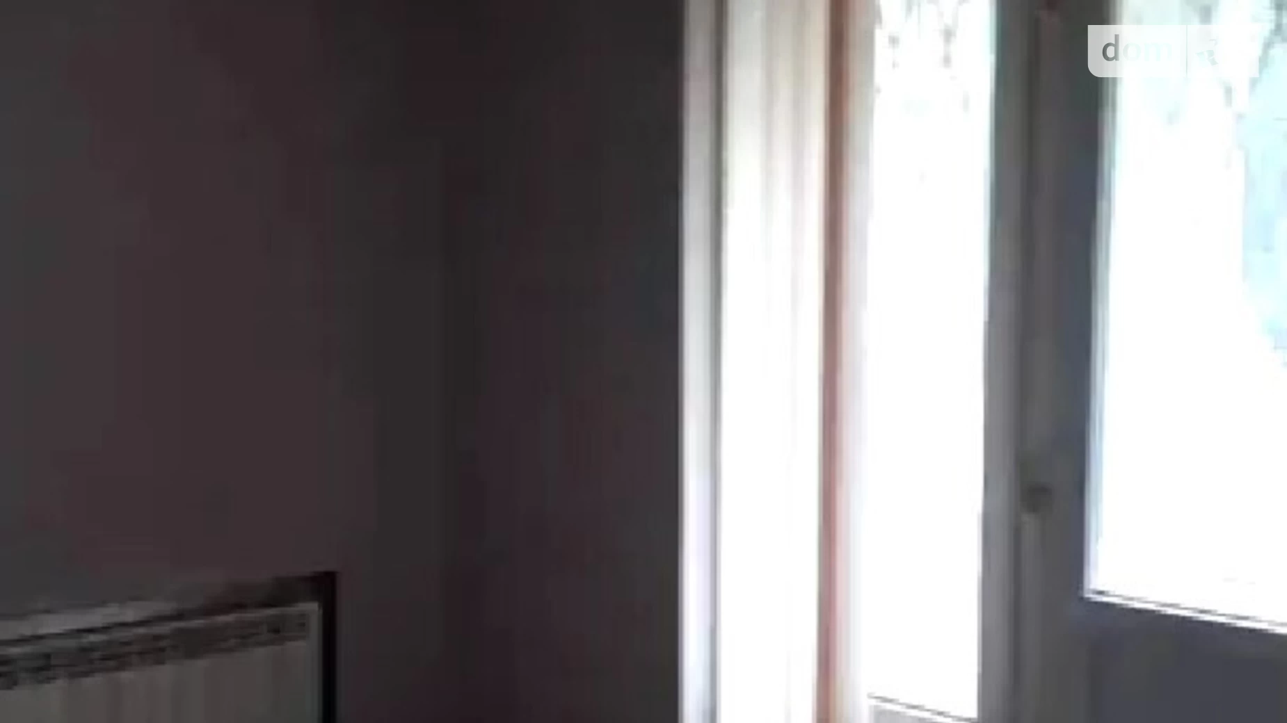 вул. Саперно-Слобідська, 8 Київ, цена: 15000 грн - фото 3