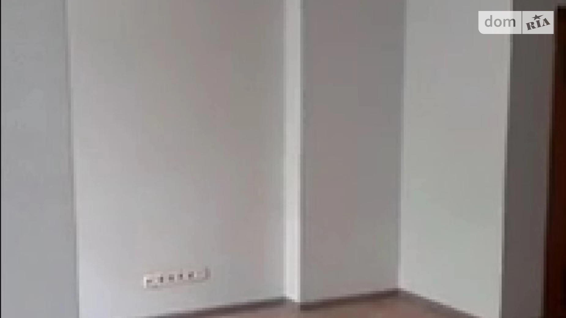 вул. Саперно-Слобідська, 8 Київ, цена: 15000 грн - фото 4